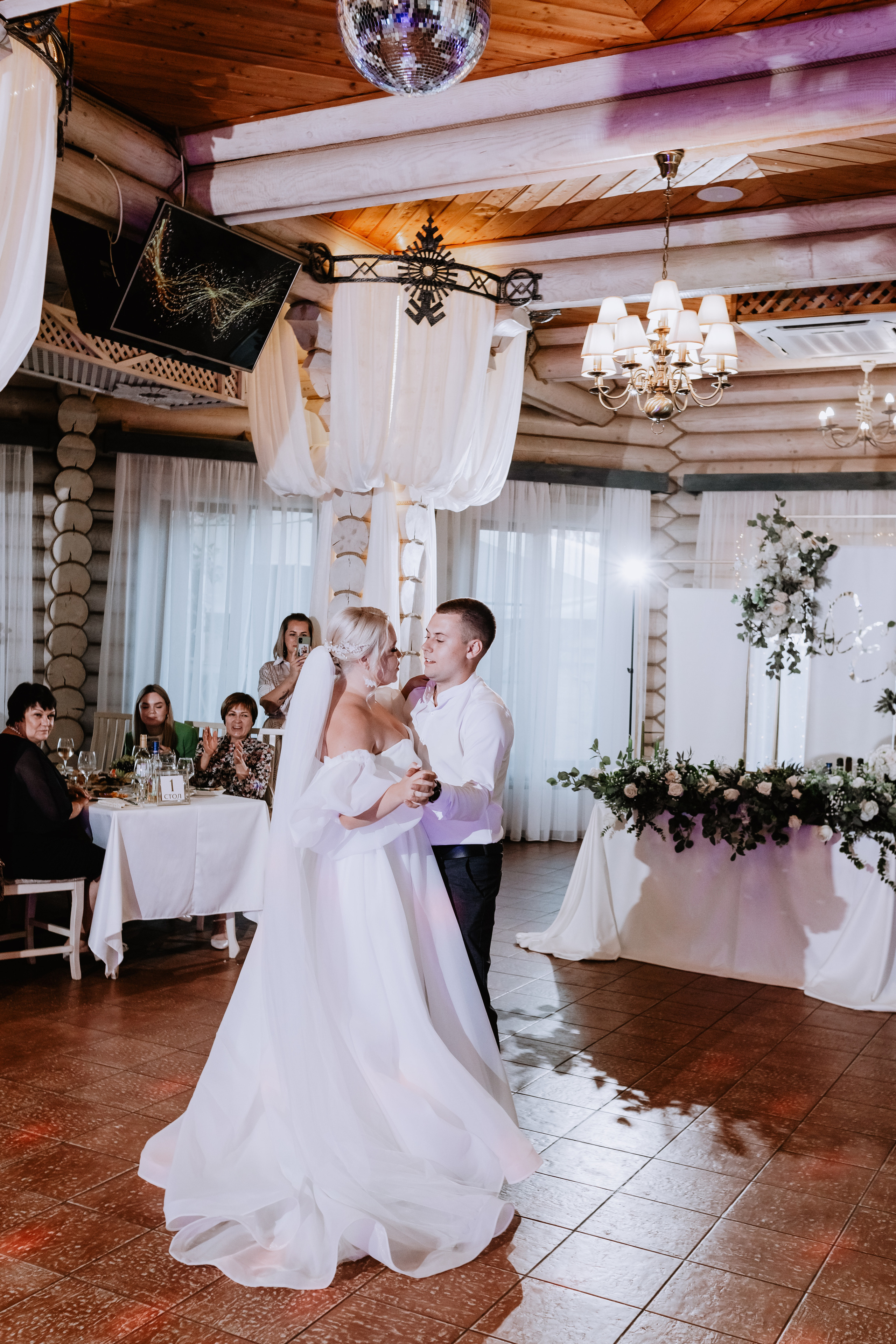 Евгения, Денис. Фотограф Волгоград Кристина Прохоренко