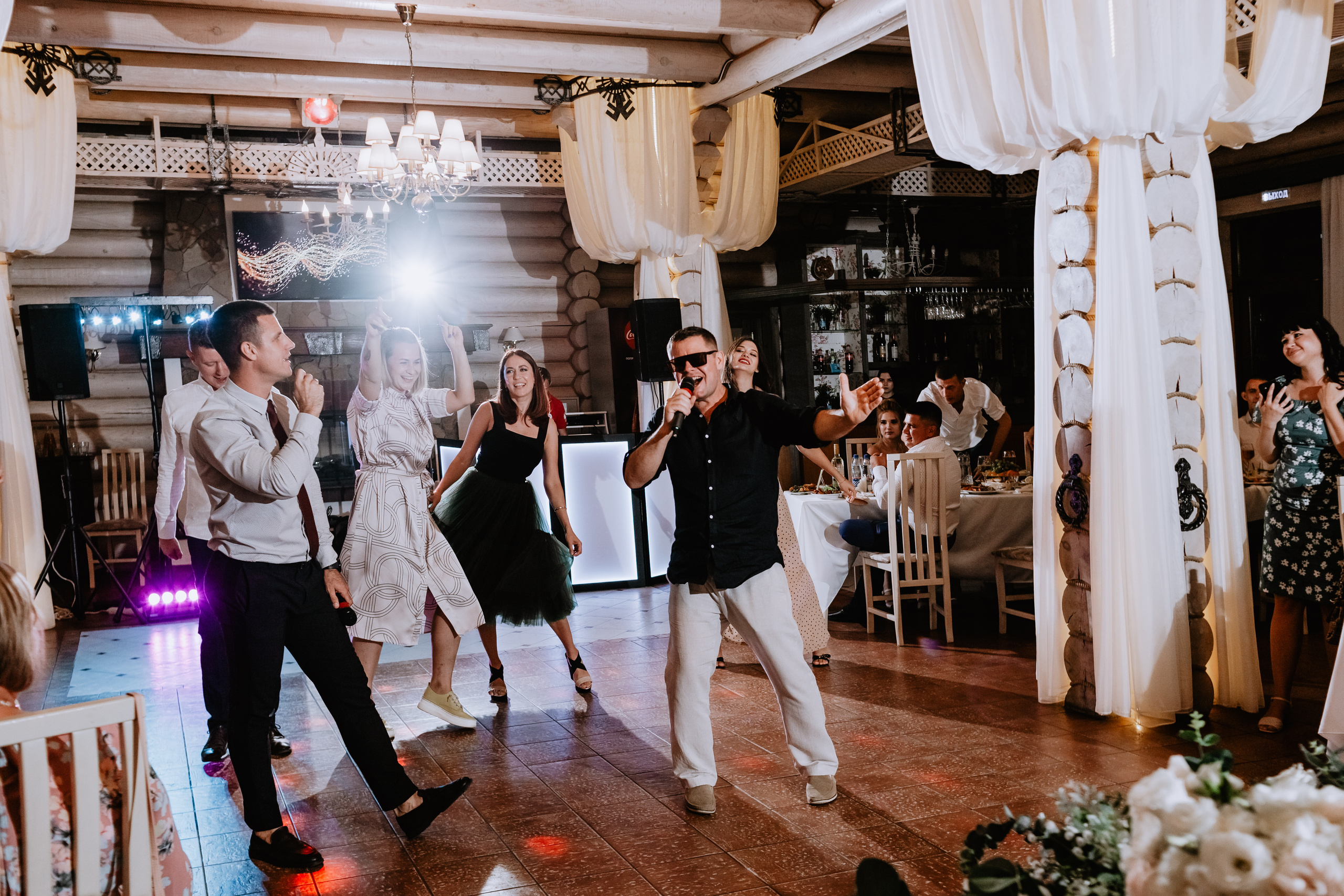 Евгения, Денис. Фотограф Волгоград Кристина Прохоренко