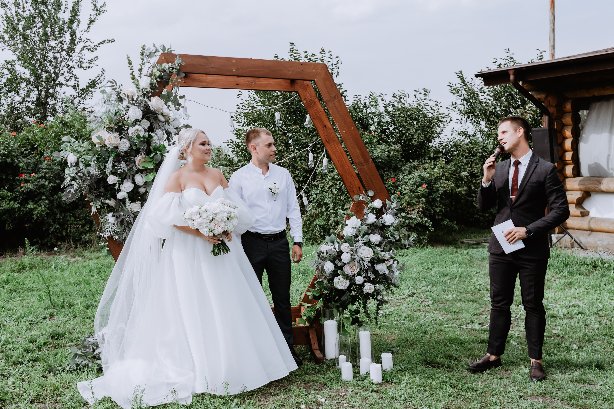 Евгения, Денис. Фотограф Волгоград Кристина Прохоренко