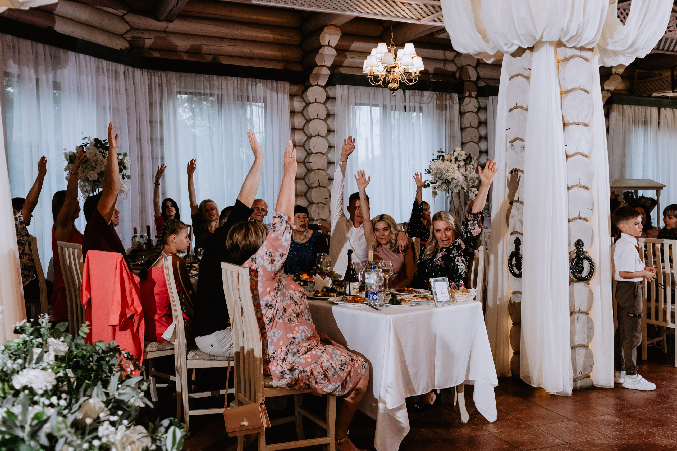 Евгения, Денис. Фотограф Волгоград Кристина Прохоренко