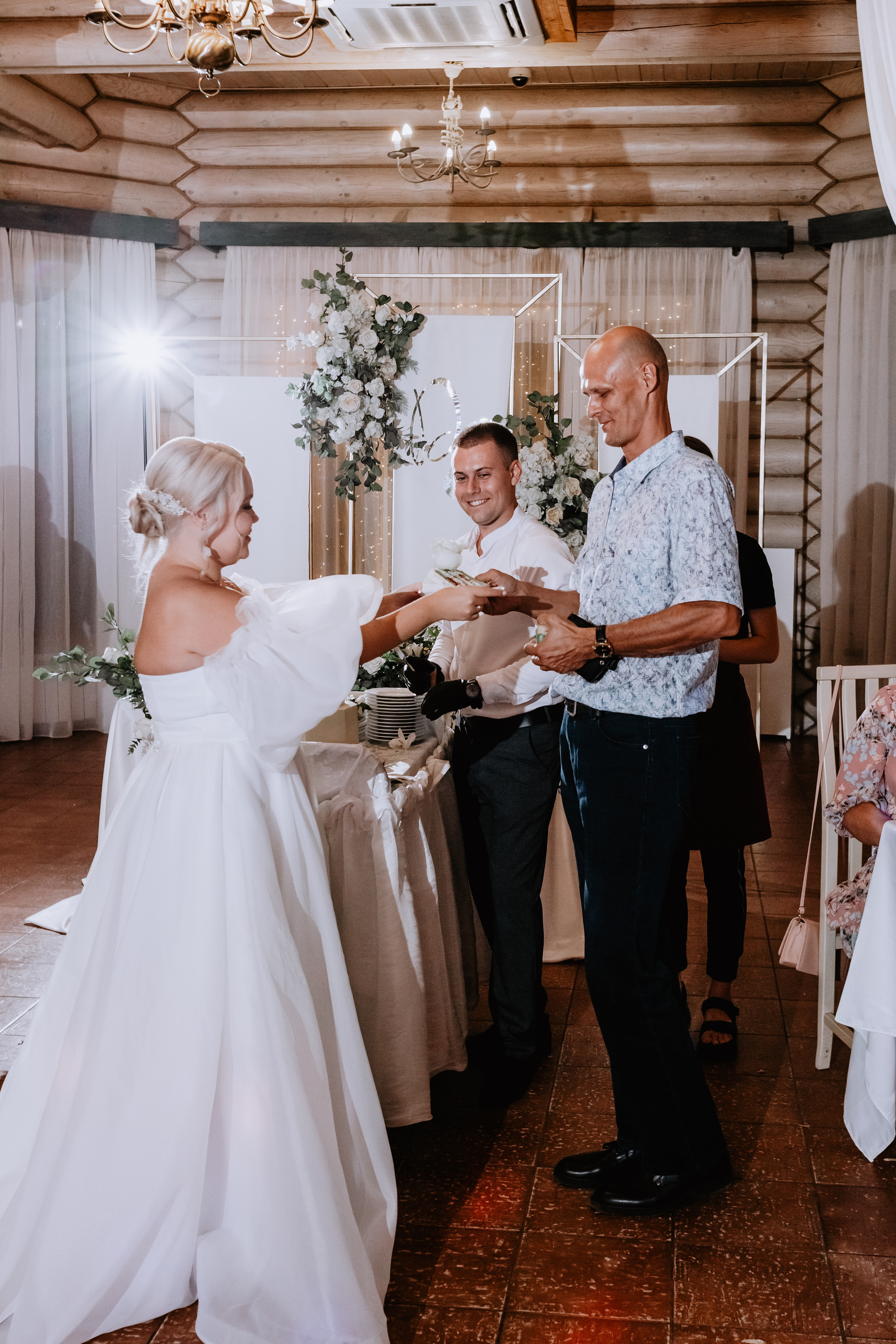 Евгения, Денис. Фотограф Волгоград Кристина Прохоренко