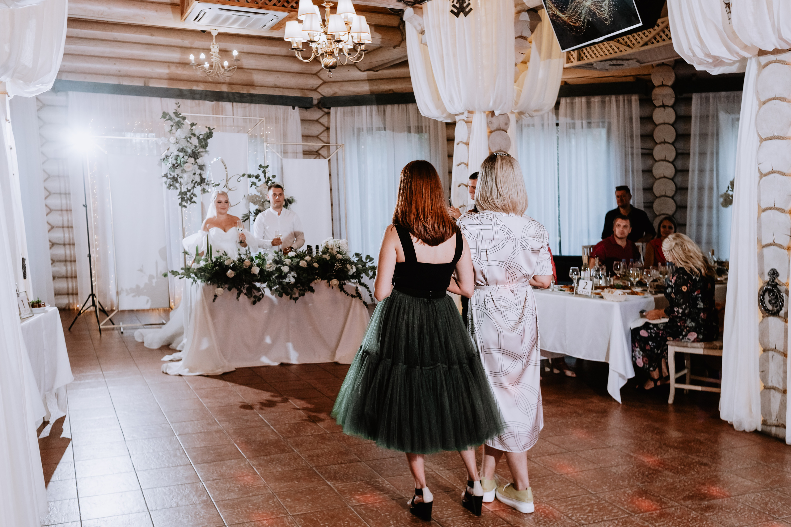 Евгения, Денис. Фотограф Волгоград Кристина Прохоренко