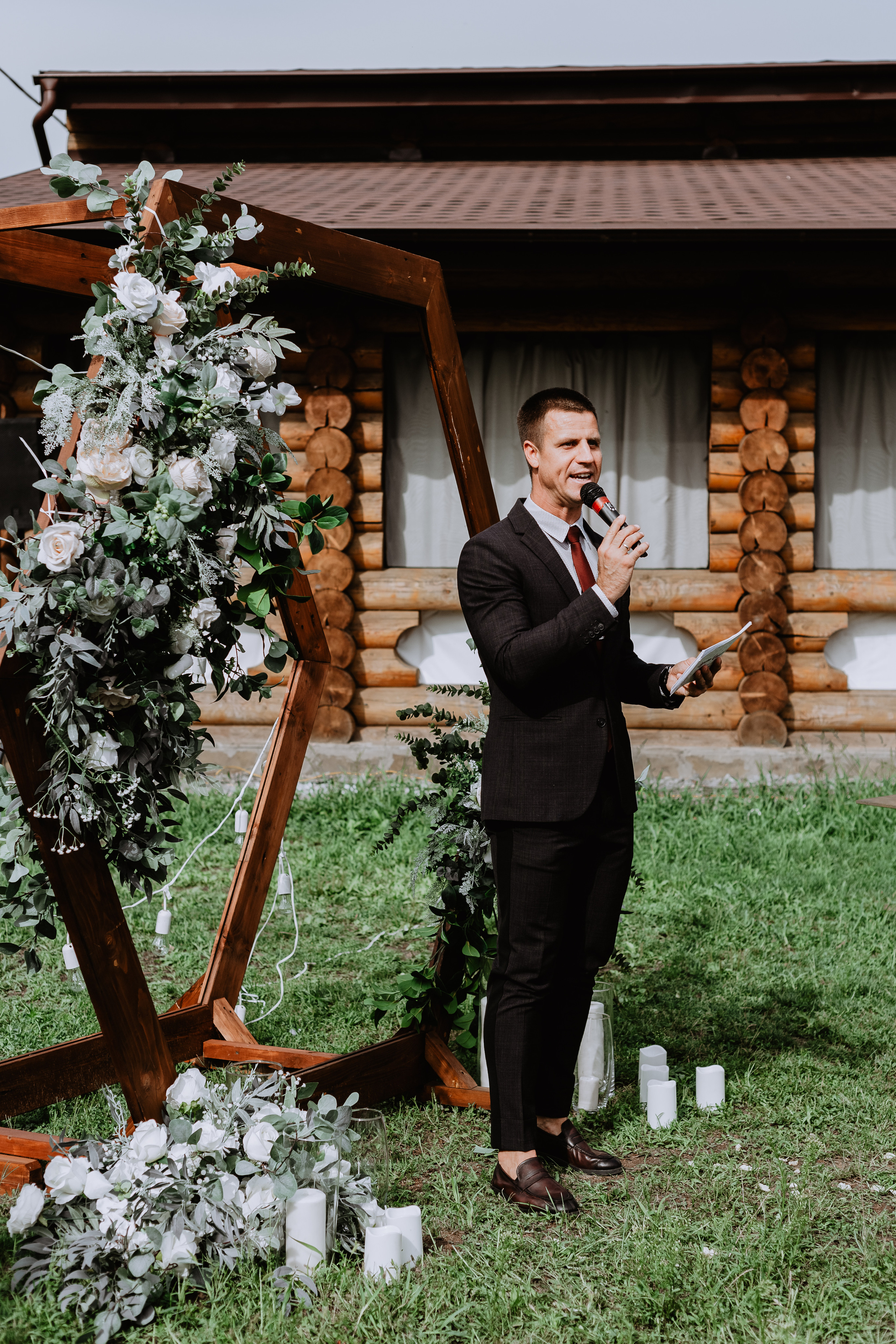 Евгения, Денис. Фотограф Волгоград Кристина Прохоренко