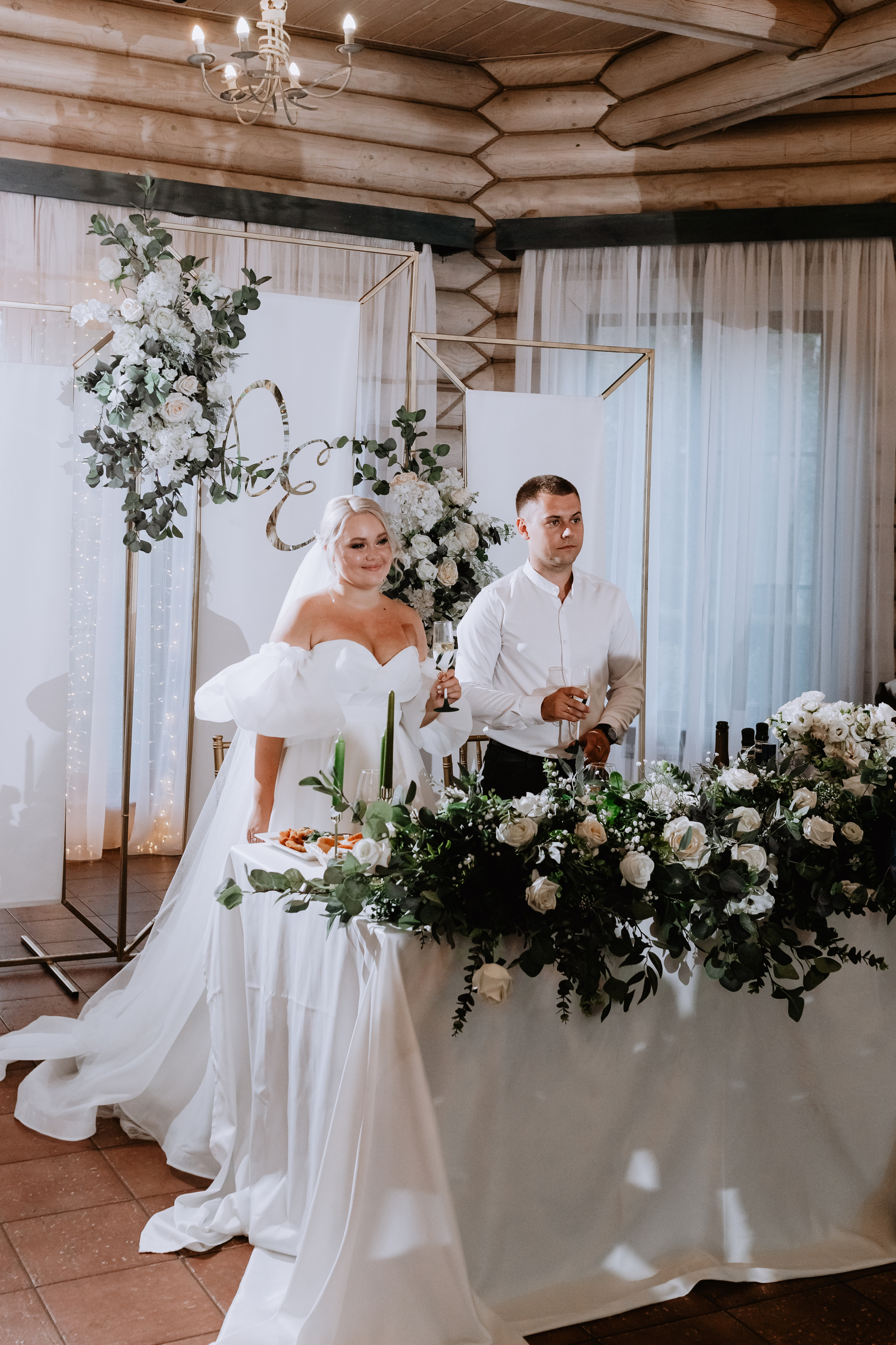 Евгения, Денис. Фотограф Волгоград Кристина Прохоренко