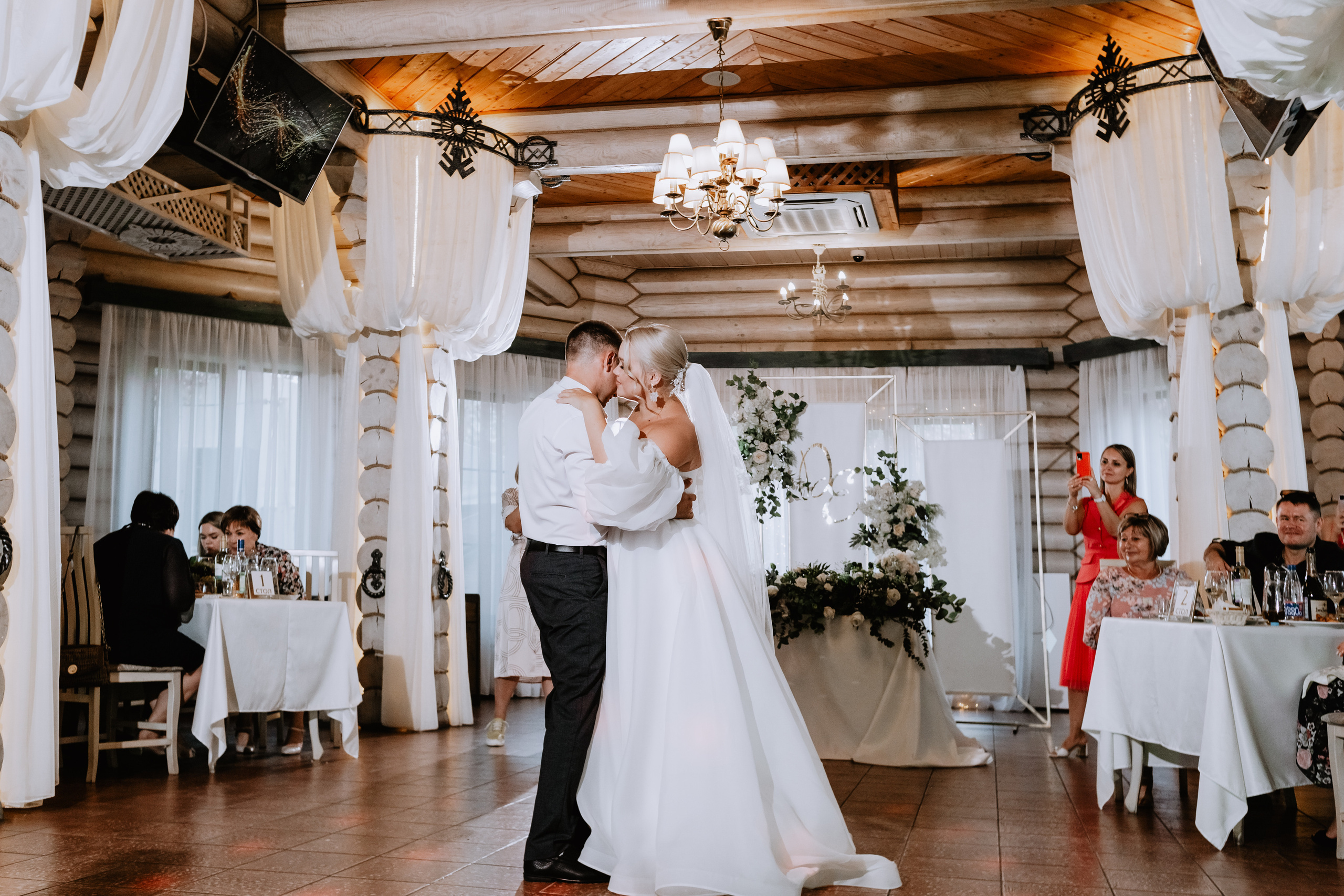 Евгения, Денис. Фотограф Волгоград Кристина Прохоренко