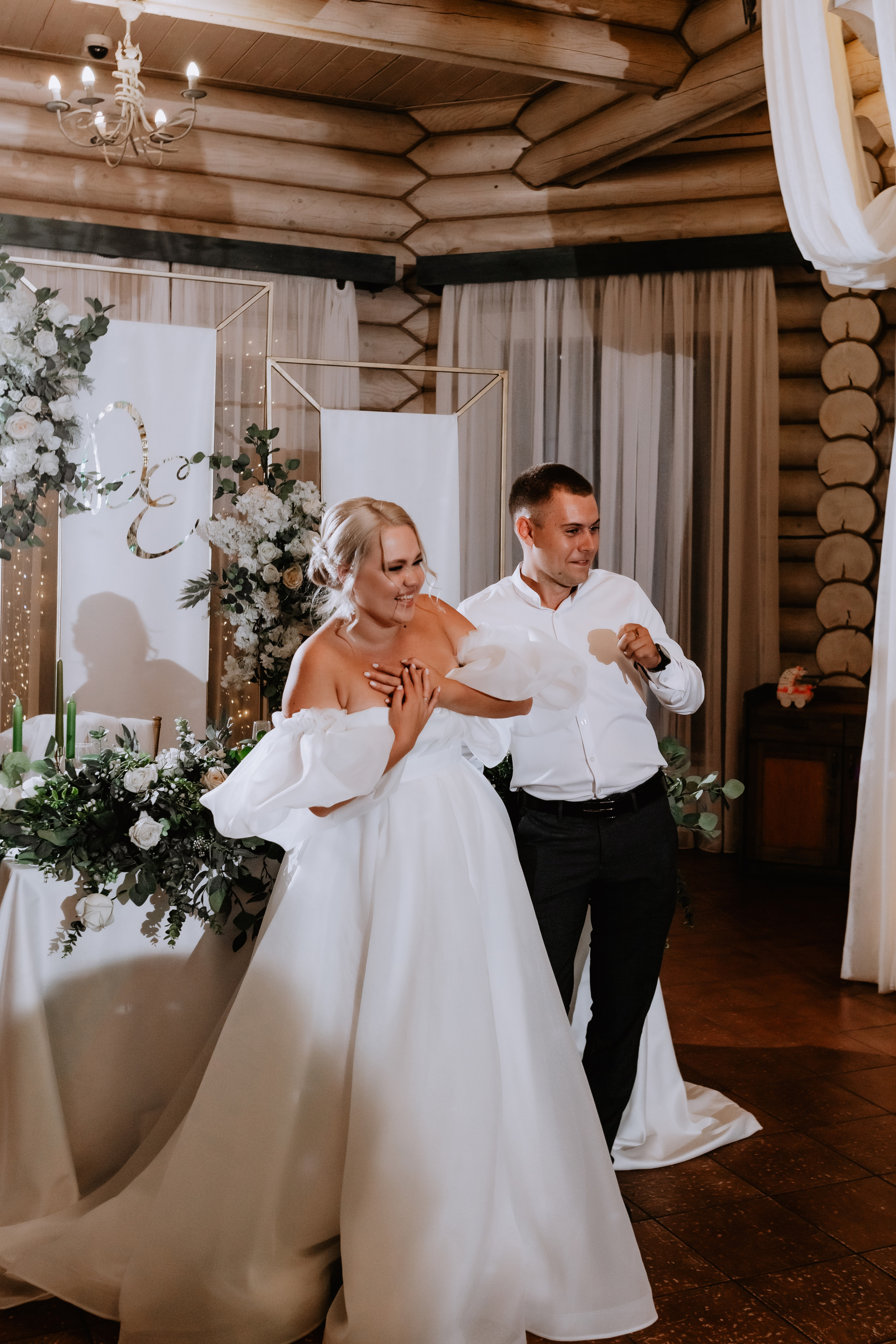 Евгения, Денис. Фотограф Волгоград Кристина Прохоренко