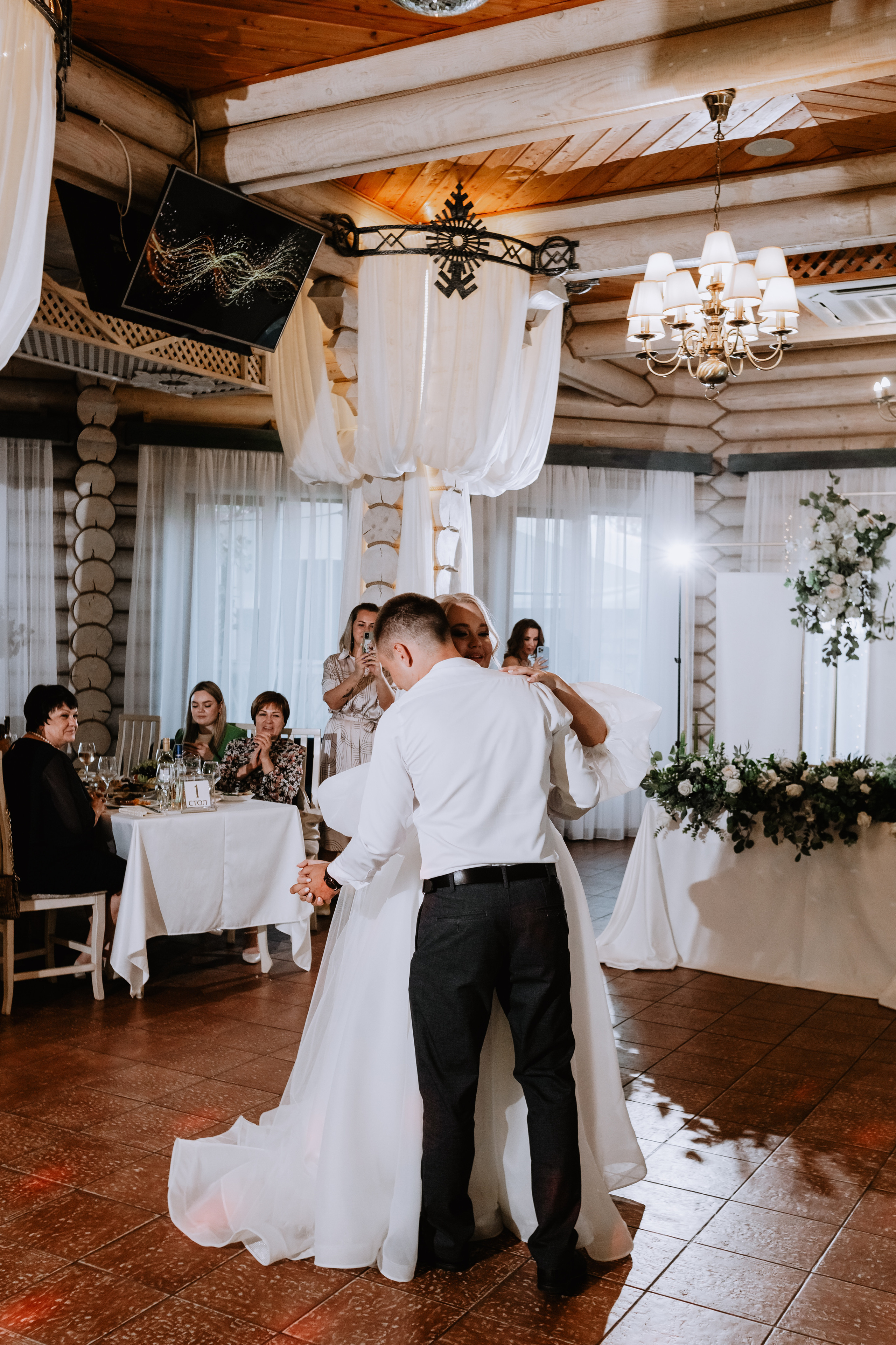 Евгения, Денис. Фотограф Волгоград Кристина Прохоренко