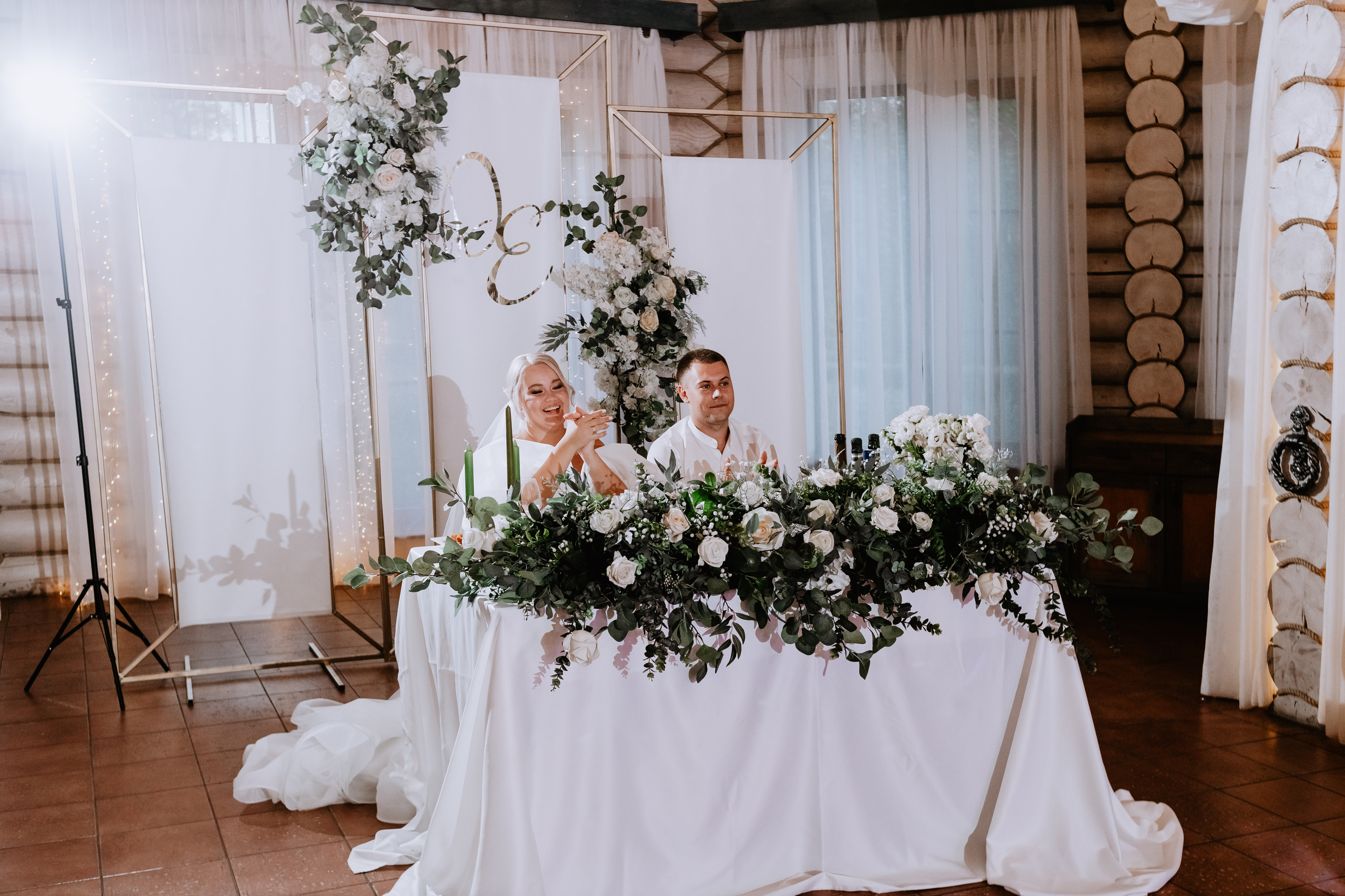 Евгения, Денис. Фотограф Волгоград Кристина Прохоренко