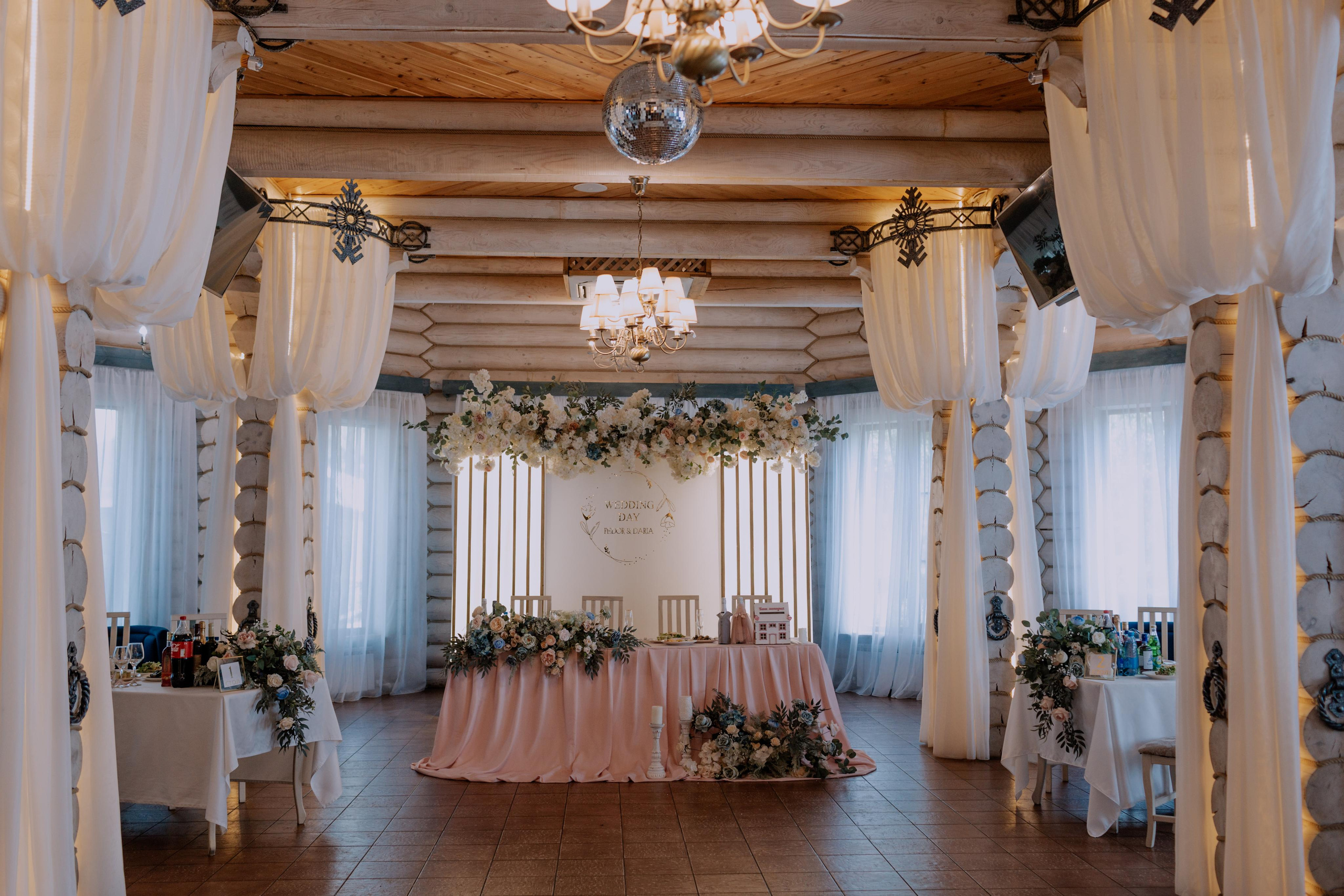 Дарья, Федор. Фотограф Волгоград Кристина Прохоренко