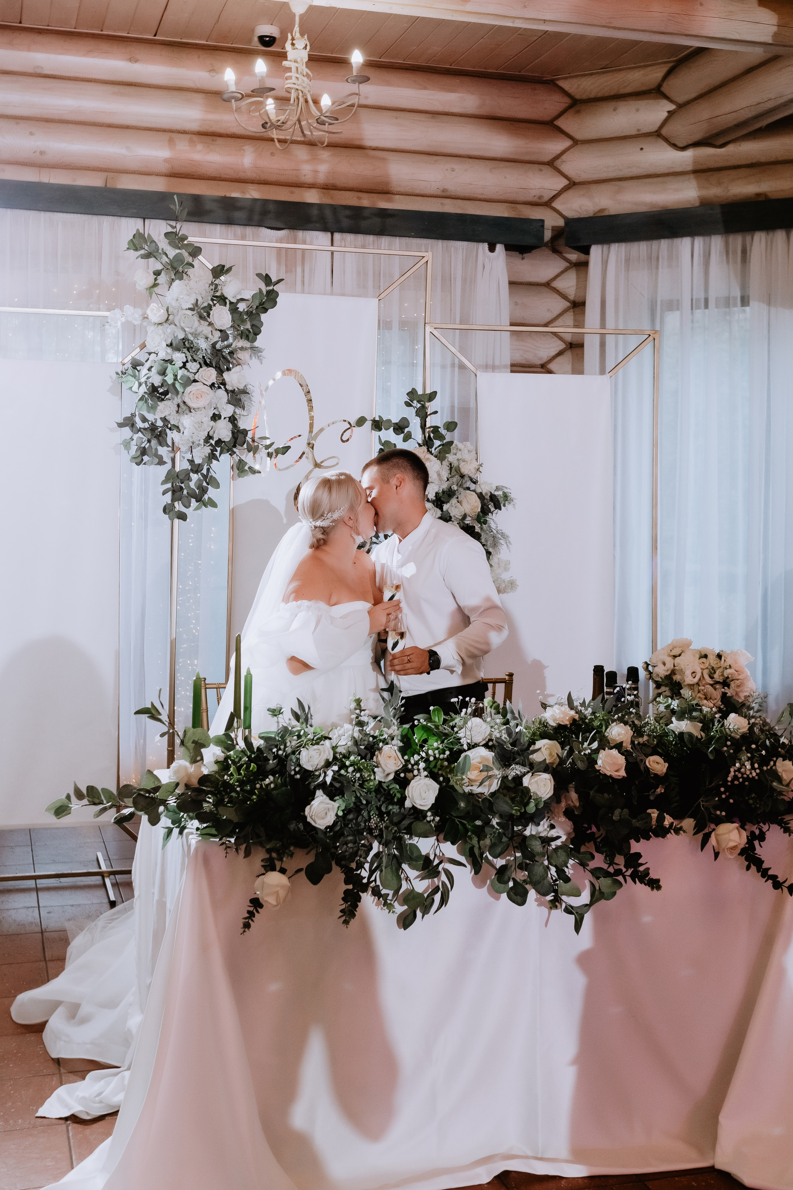 Евгения, Денис. Фотограф Волгоград Кристина Прохоренко