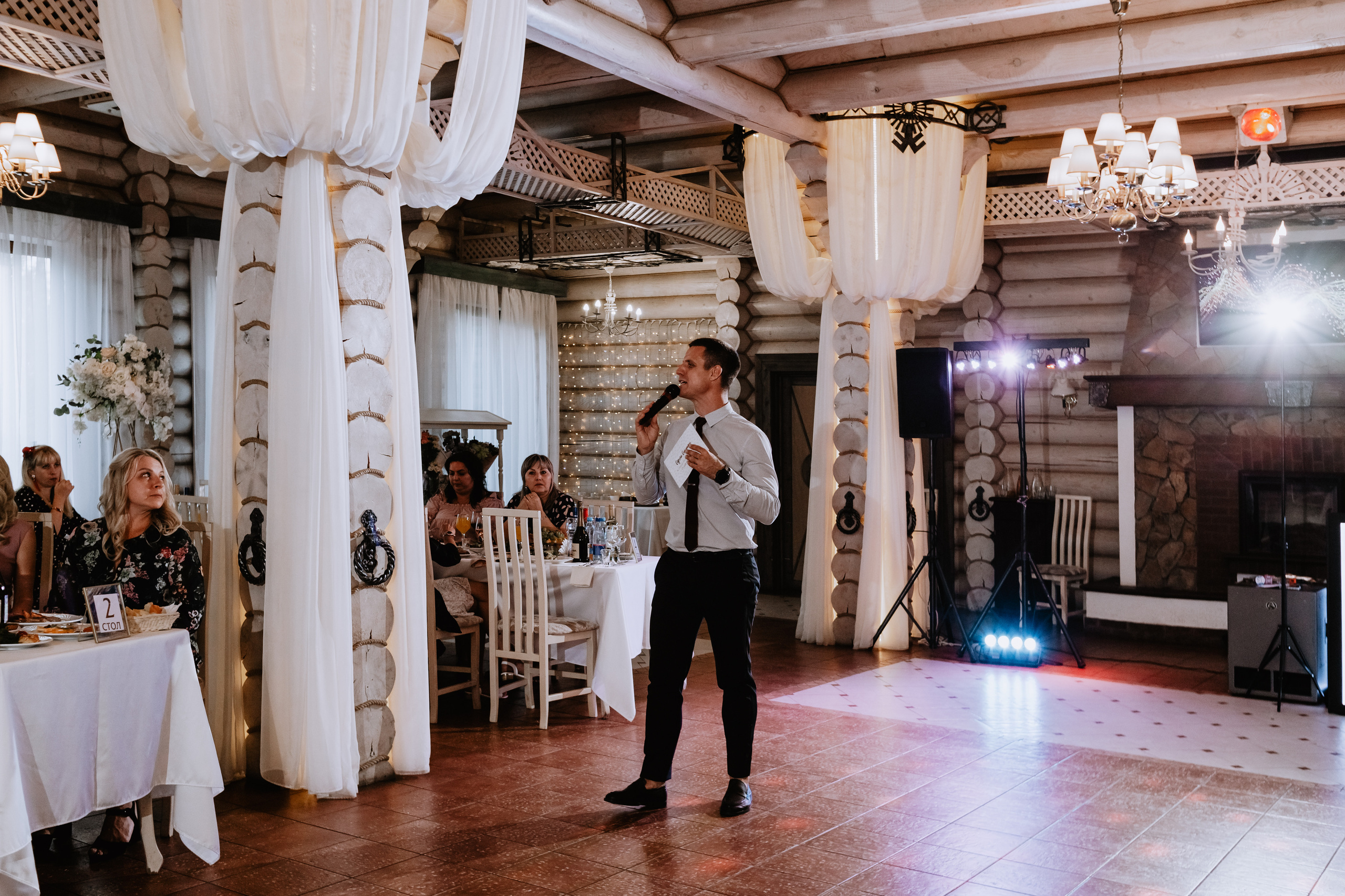 Евгения, Денис. Фотограф Волгоград Кристина Прохоренко