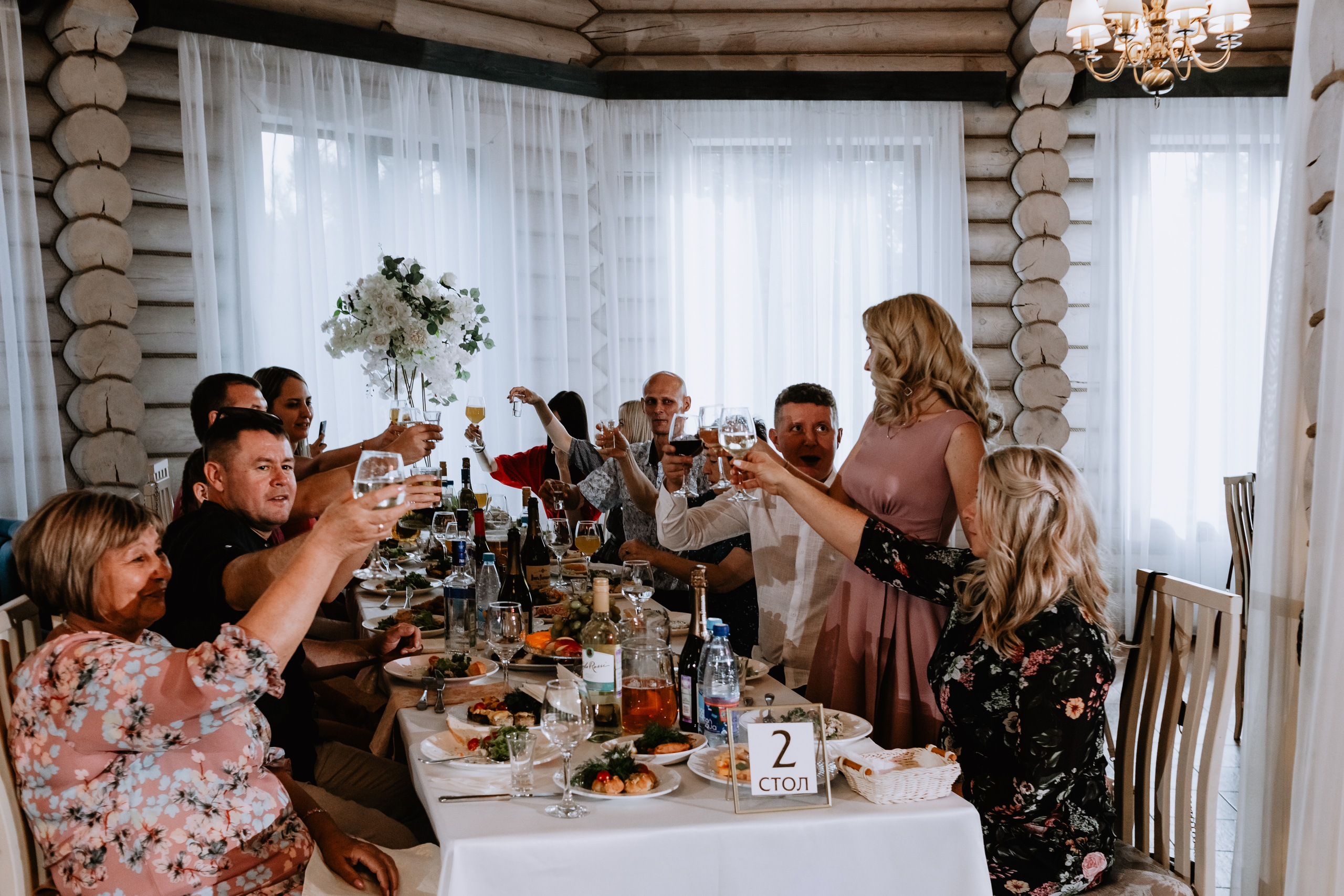 Евгения, Денис. Фотограф Волгоград Кристина Прохоренко