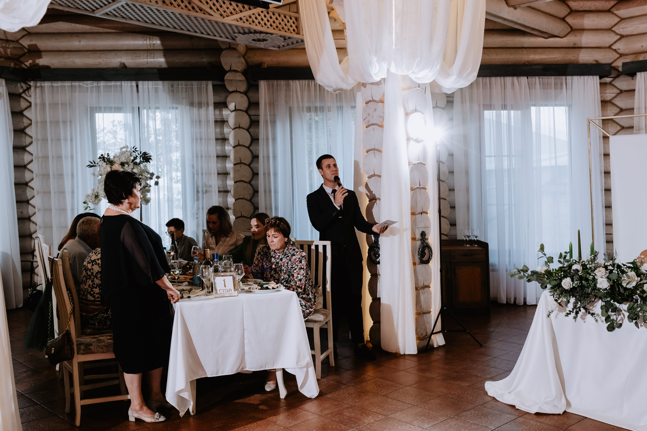 Евгения, Денис. Фотограф Волгоград Кристина Прохоренко