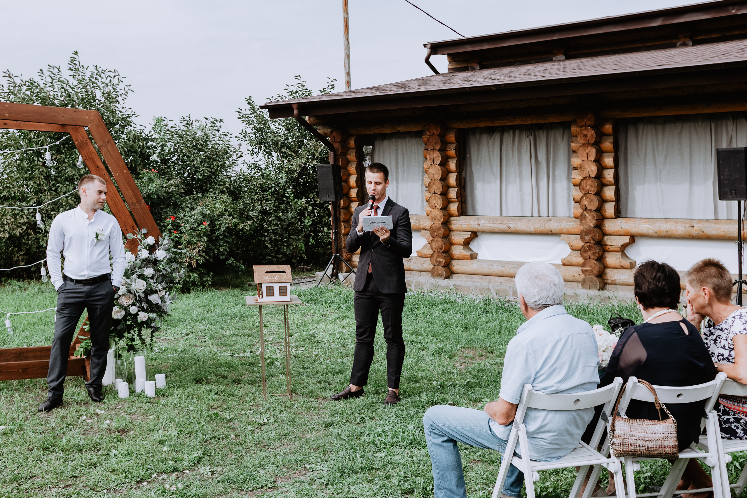 Евгения, Денис. Фотограф Волгоград Кристина Прохоренко
