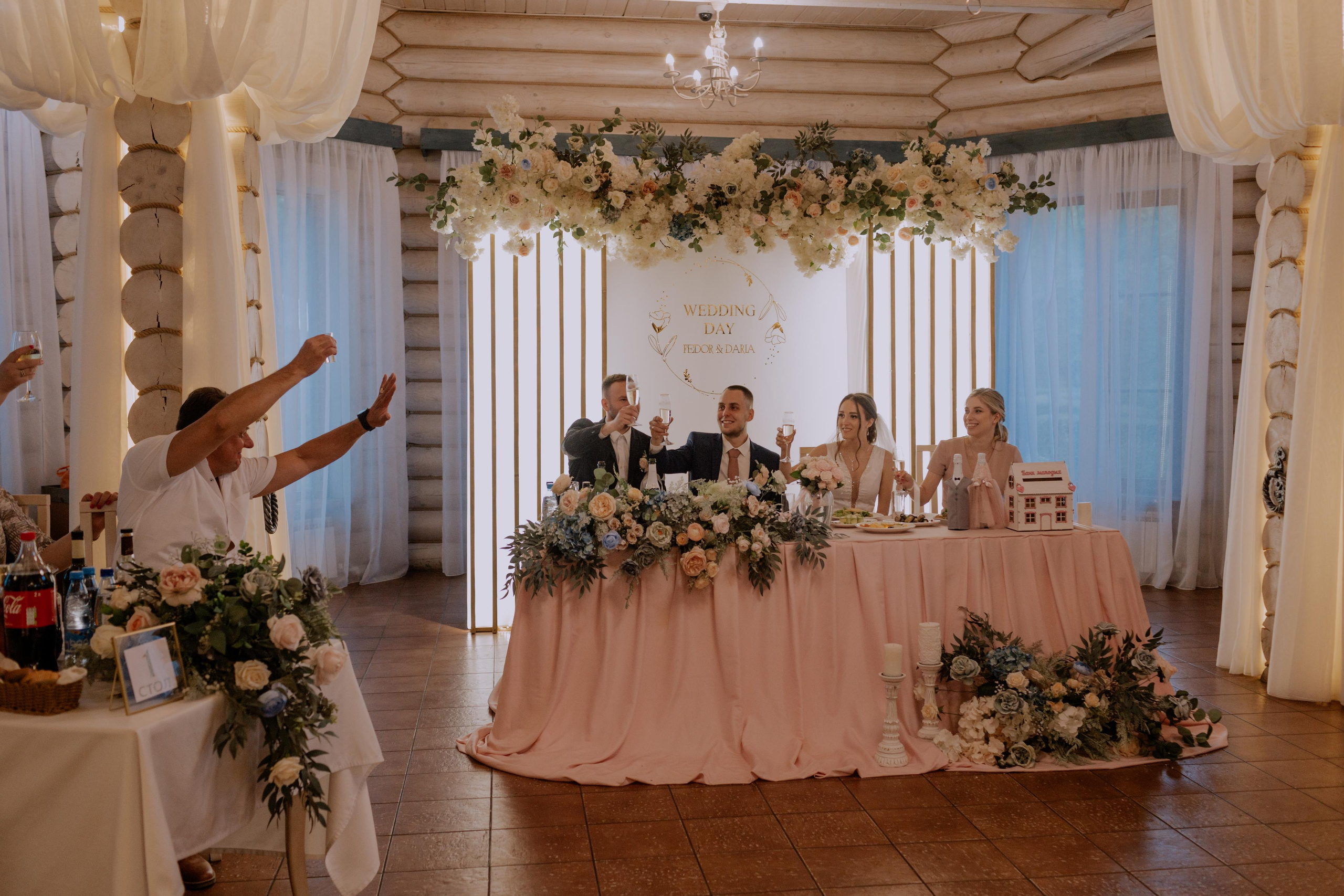 Дарья, Федор. Фотограф Волгоград Кристина Прохоренко