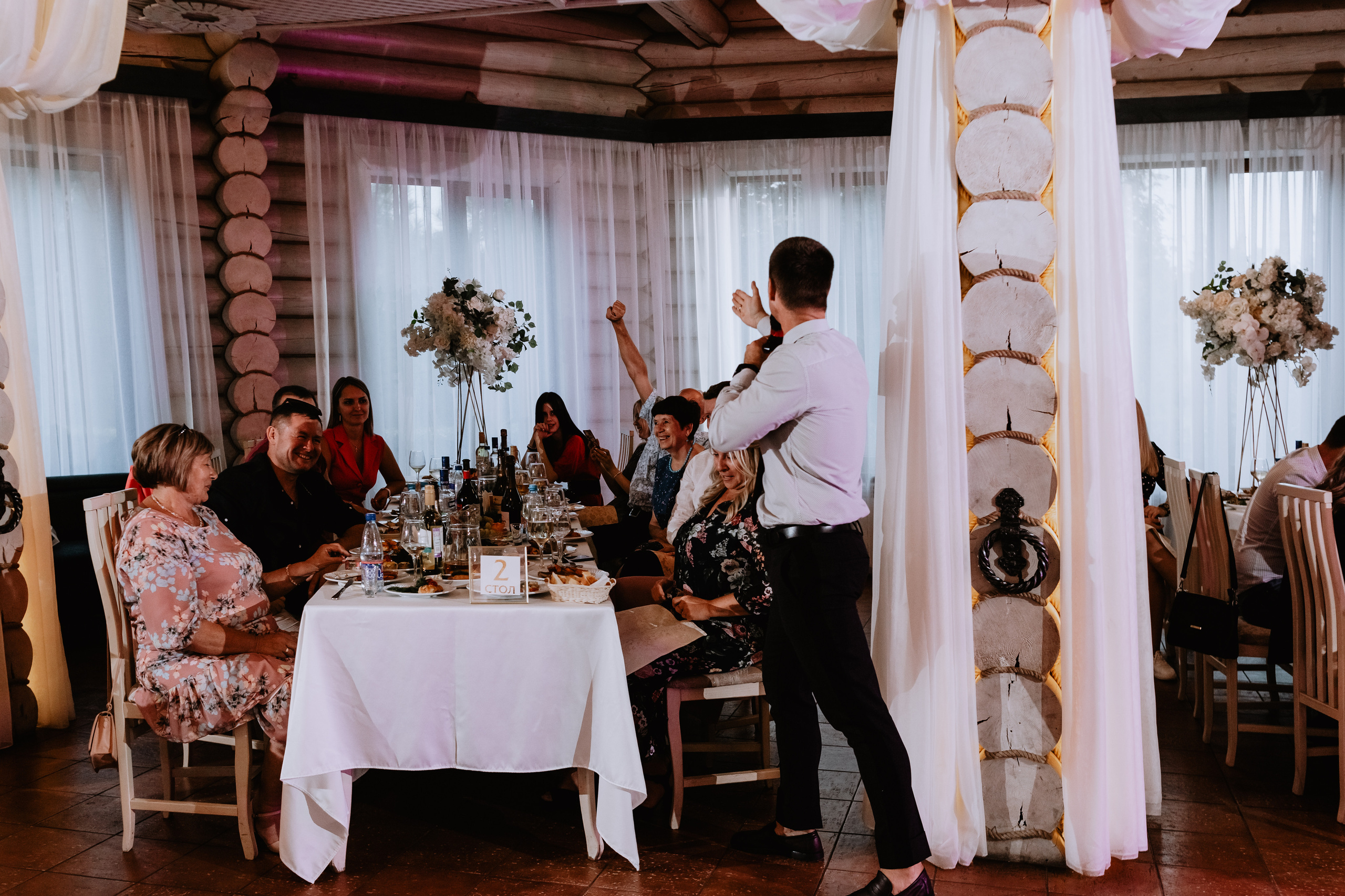 Евгения, Денис. Фотограф Волгоград Кристина Прохоренко