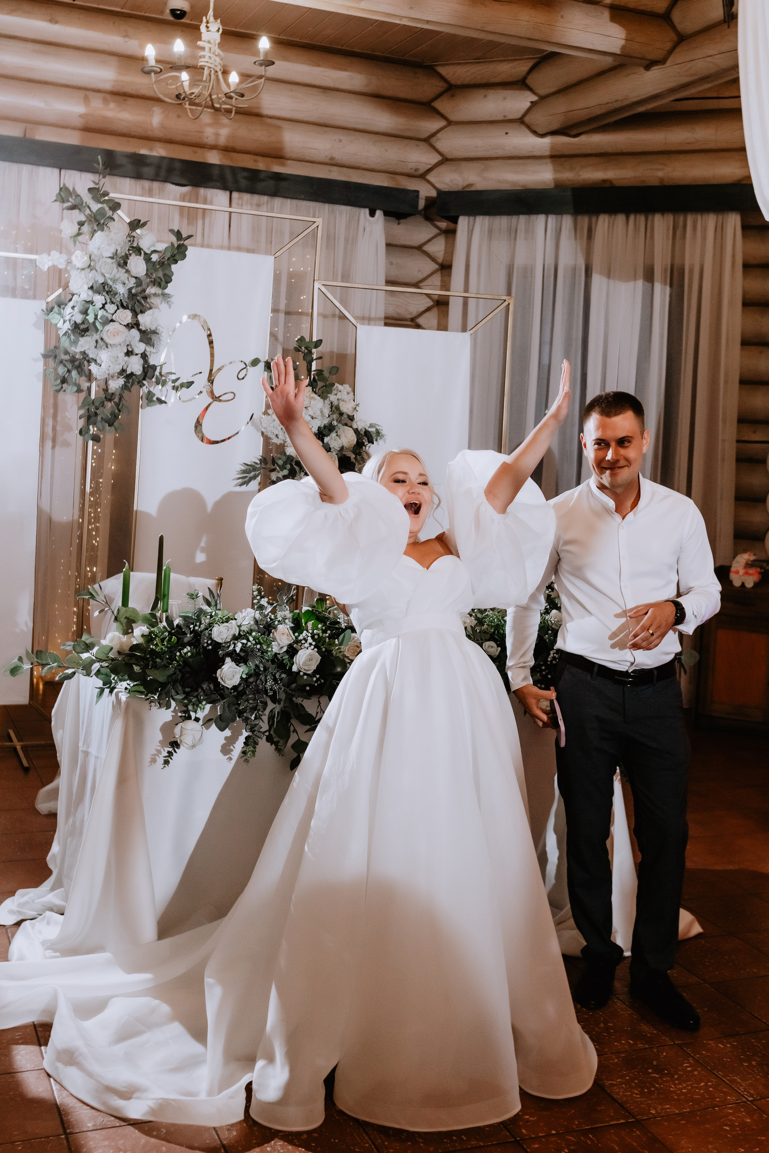 Евгения, Денис. Фотограф Волгоград Кристина Прохоренко