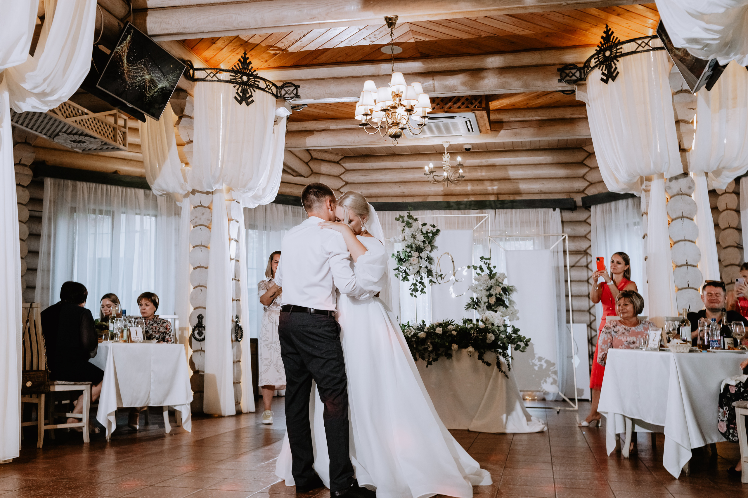 Евгения, Денис. Фотограф Волгоград Кристина Прохоренко