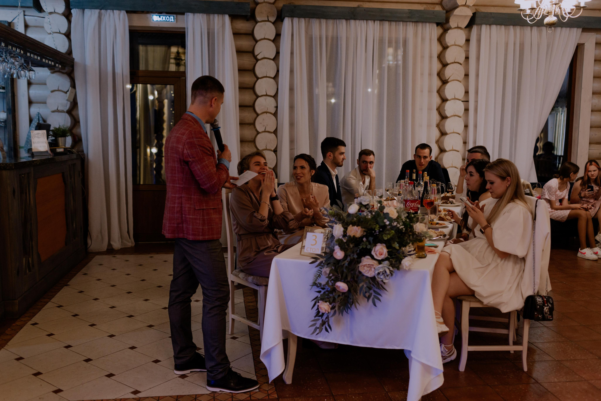 Дарья, Федор. Фотограф Волгоград Кристина Прохоренко