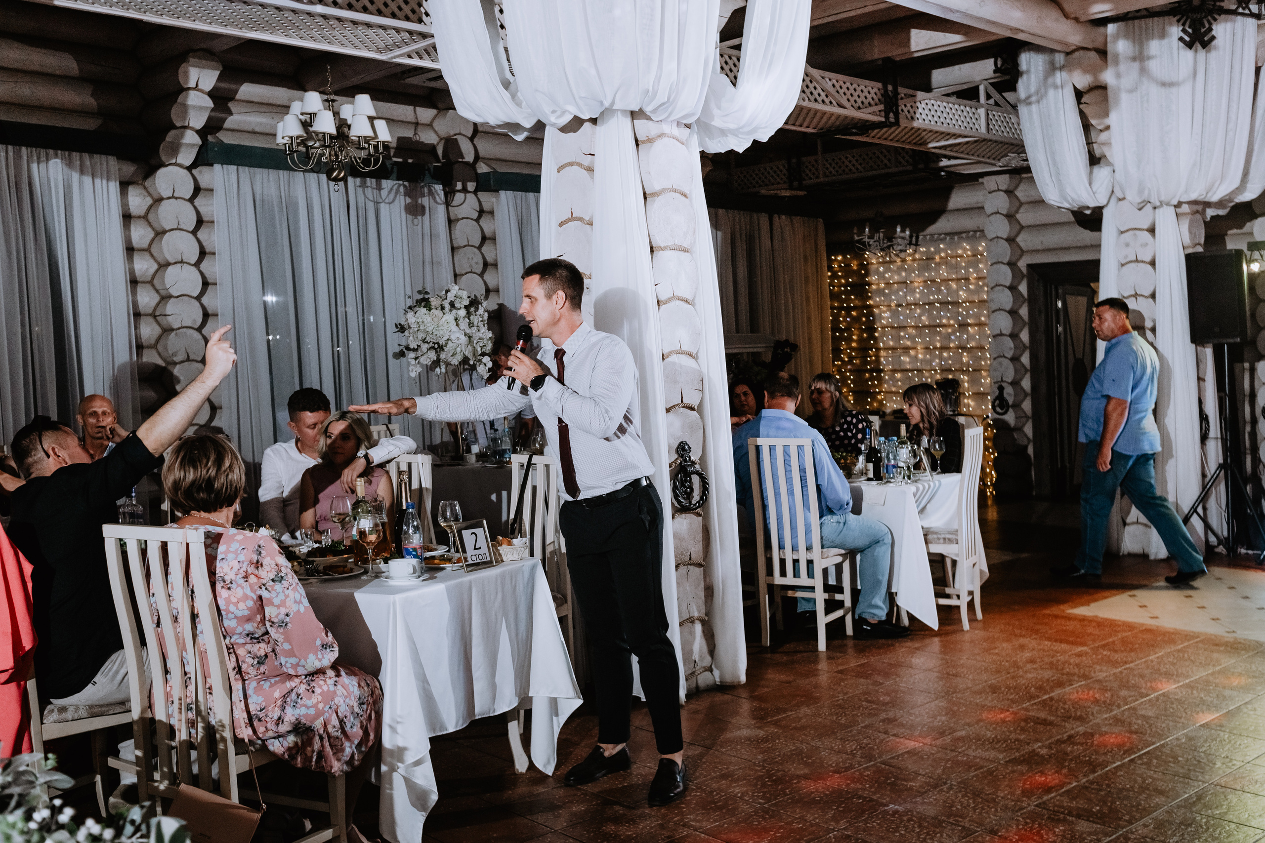 Евгения, Денис. Фотограф Волгоград Кристина Прохоренко