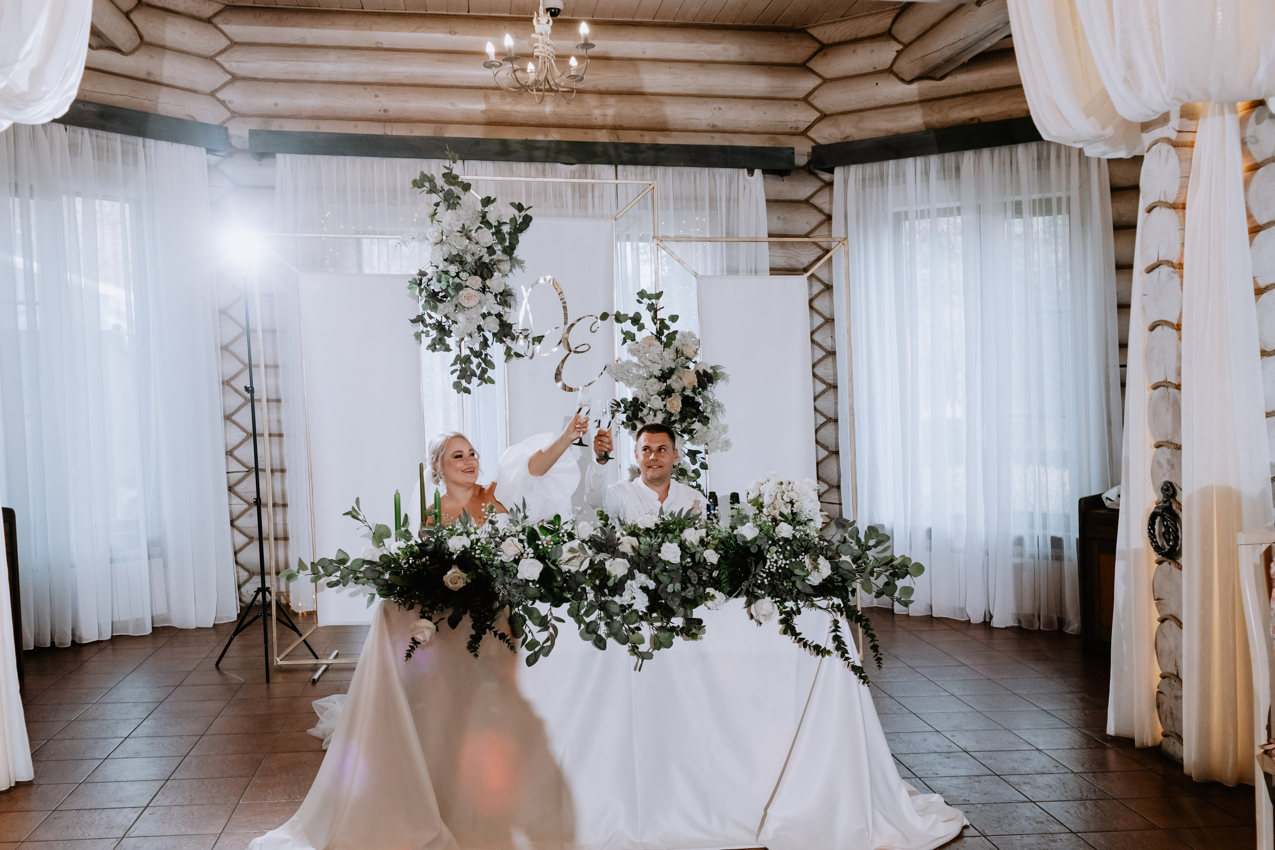 Евгения, Денис. Фотограф Волгоград Кристина Прохоренко