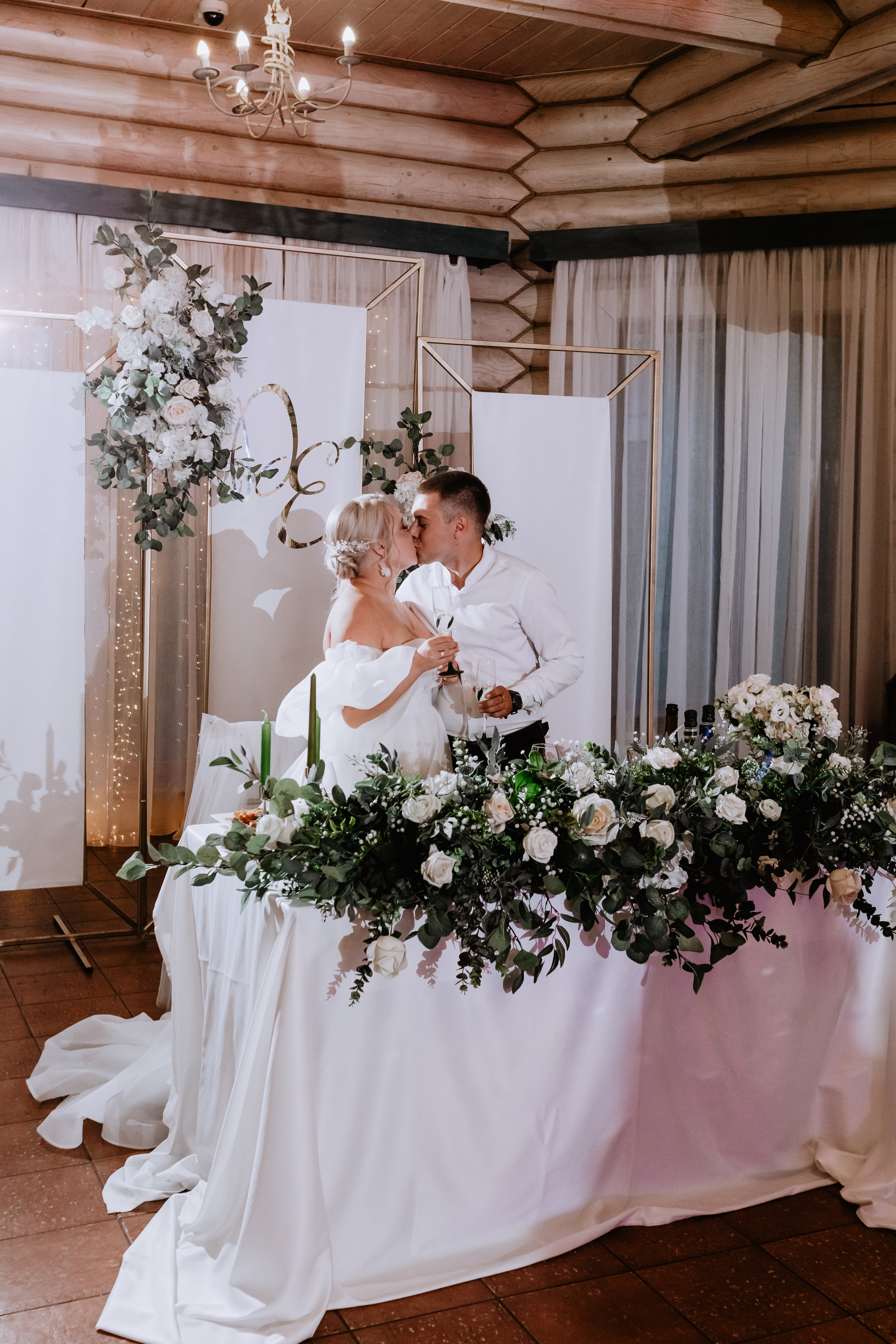 Евгения, Денис. Фотограф Волгоград Кристина Прохоренко