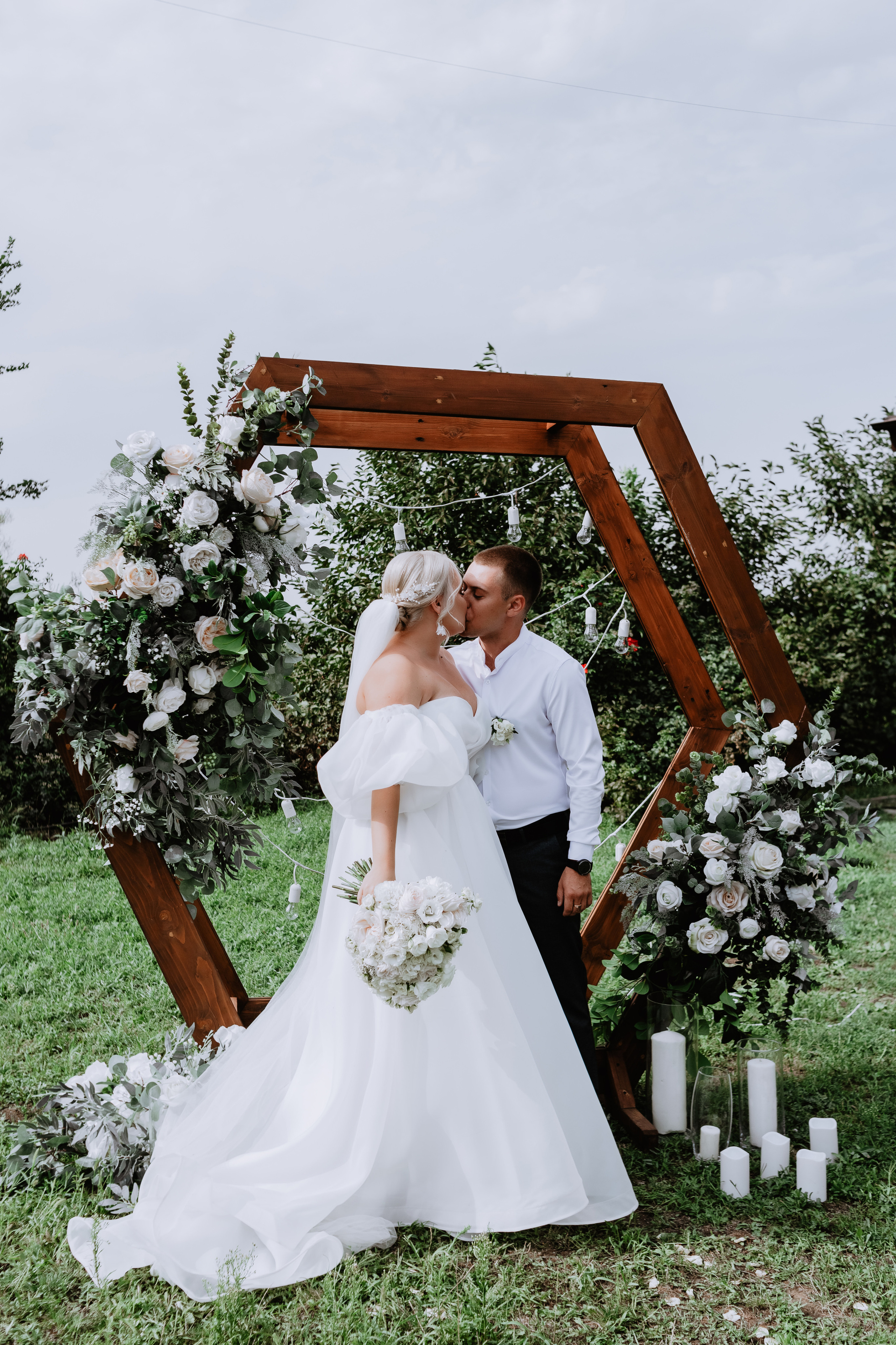 Евгения, Денис. Фотограф Волгоград Кристина Прохоренко