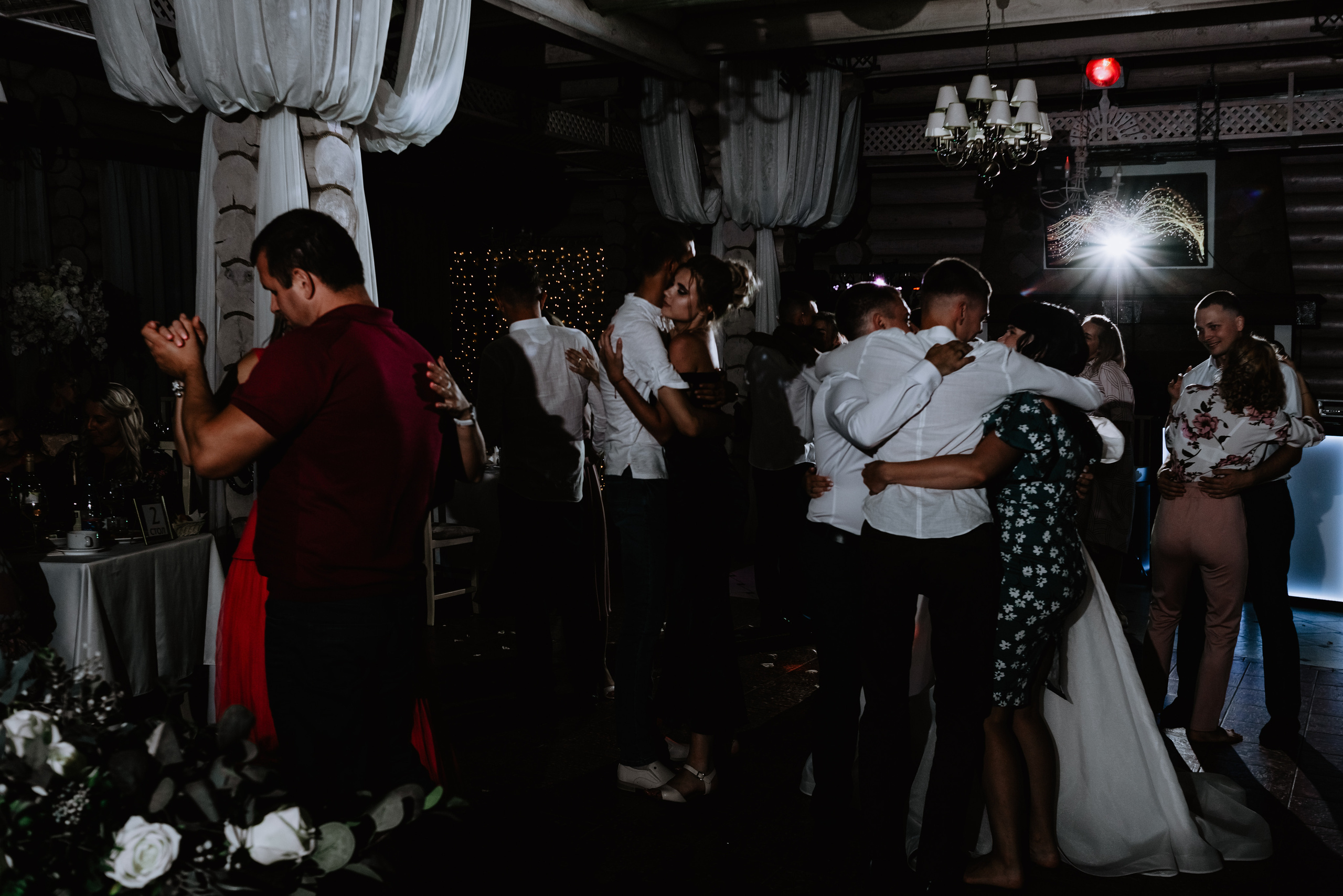 Евгения, Денис. Фотограф Волгоград Кристина Прохоренко