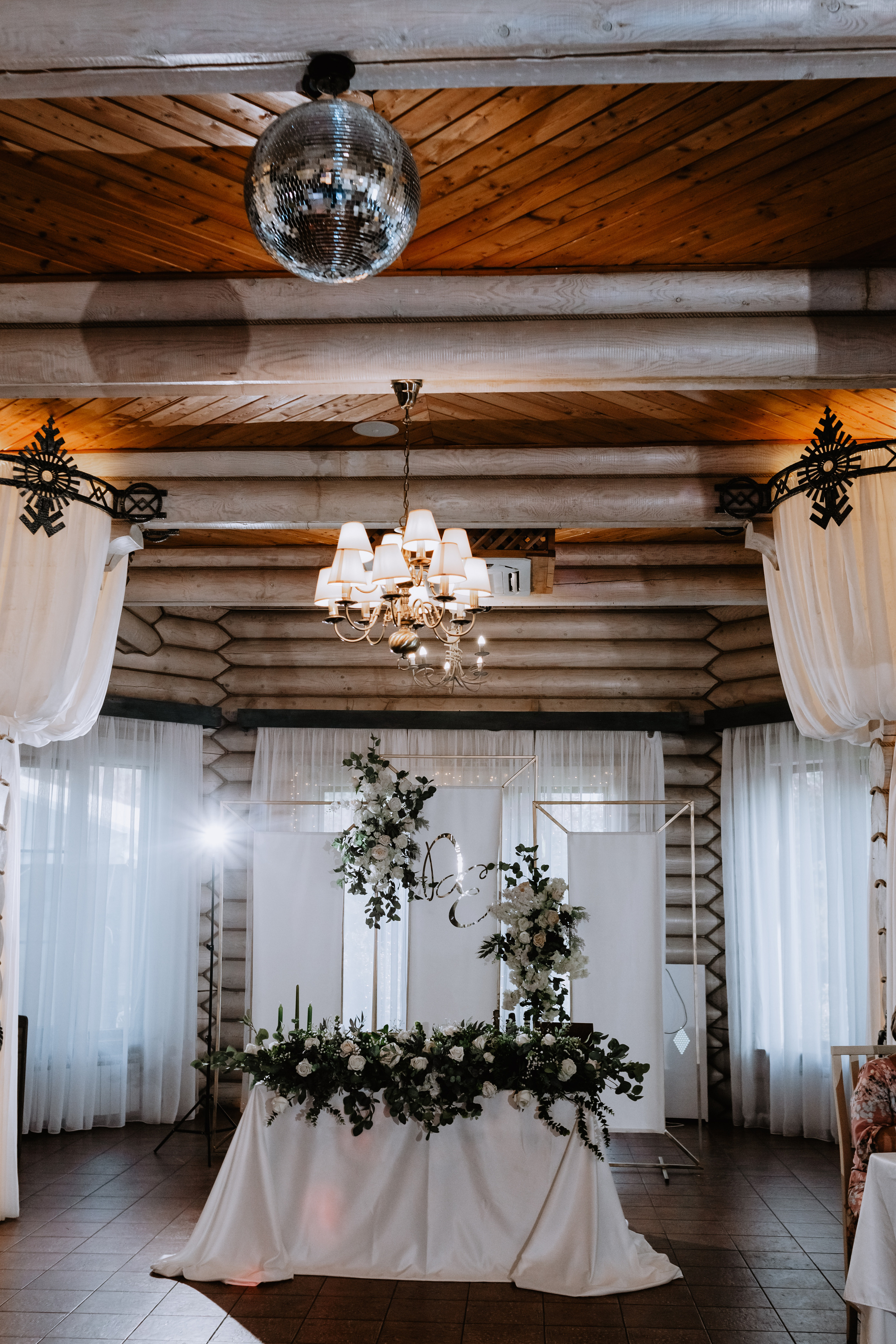 Евгения, Денис. Фотограф Волгоград Кристина Прохоренко