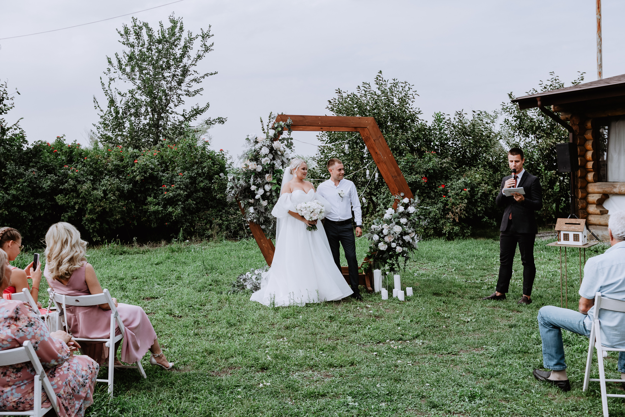 Евгения, Денис. Фотограф Волгоград Кристина Прохоренко