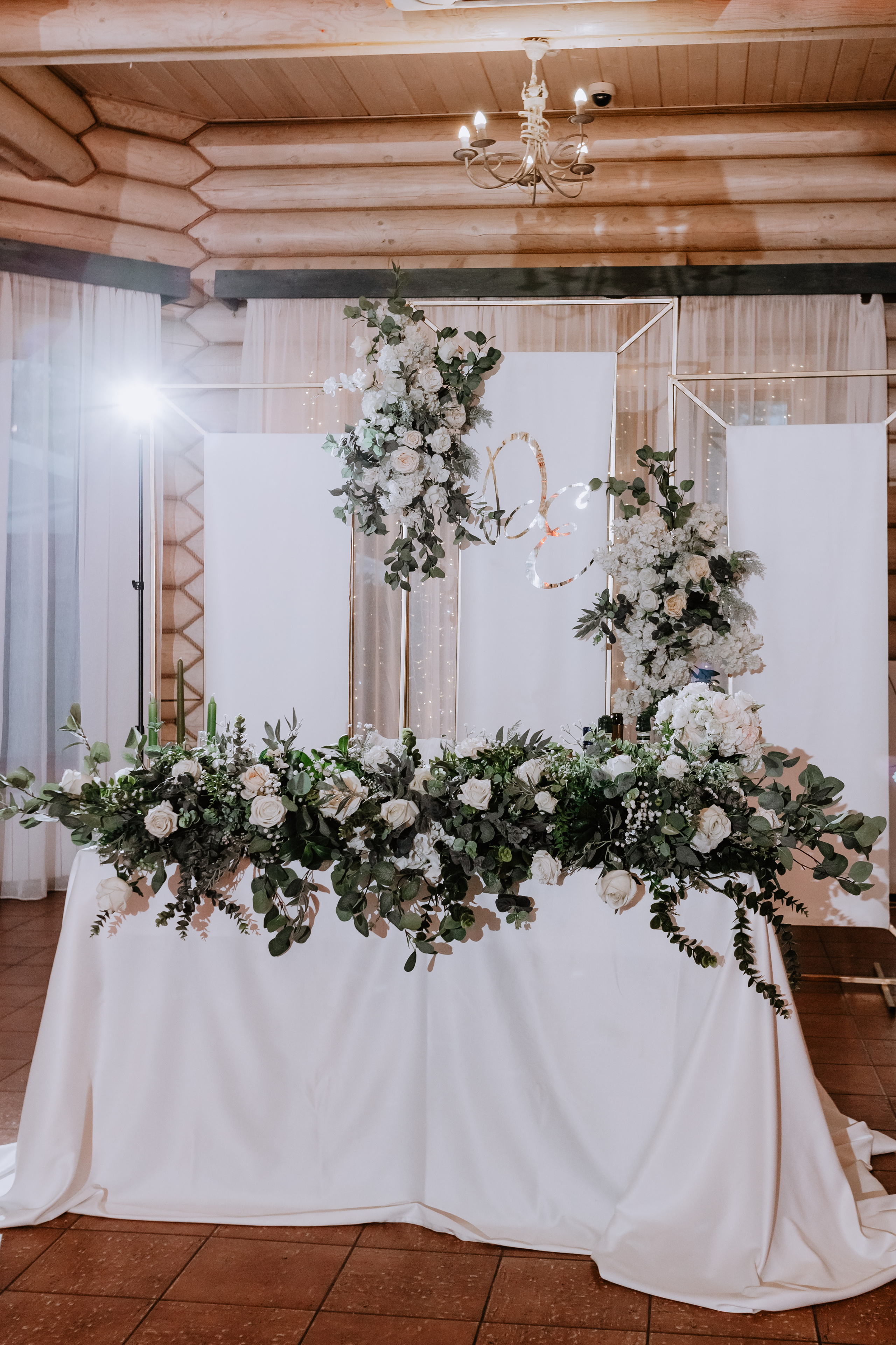 Евгения, Денис. Фотограф Волгоград Кристина Прохоренко