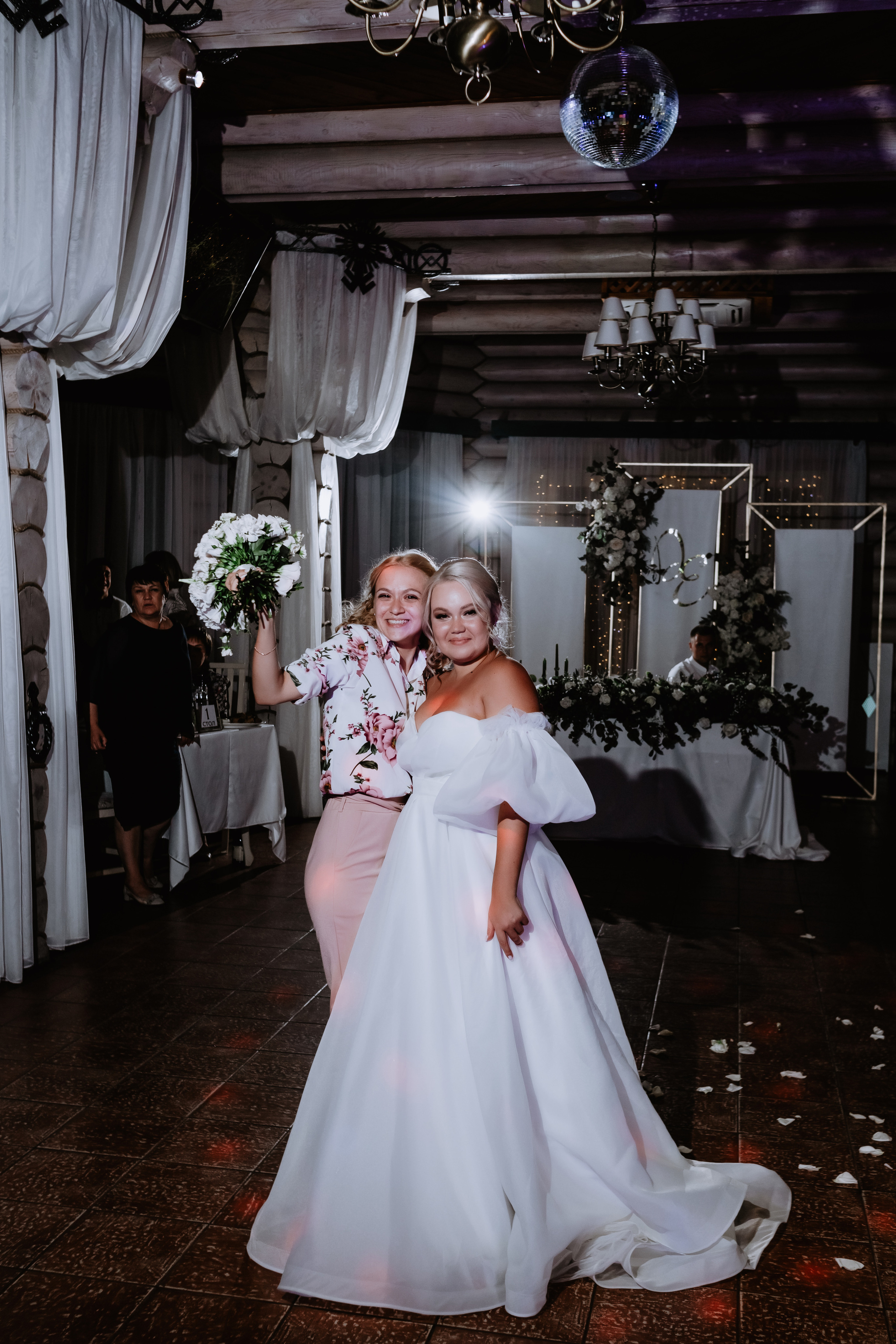 Евгения, Денис. Фотограф Волгоград Кристина Прохоренко