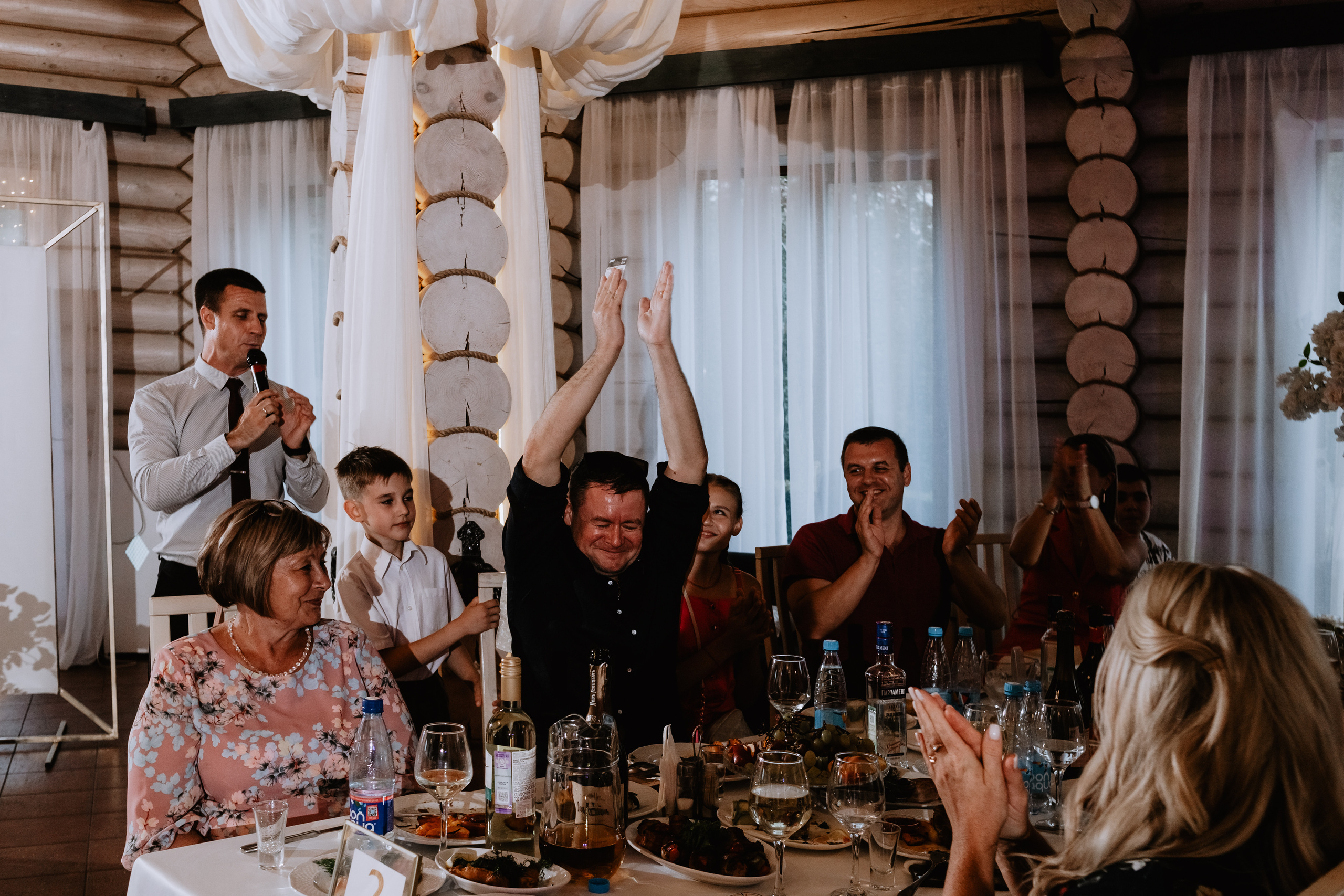 Евгения, Денис. Фотограф Волгоград Кристина Прохоренко