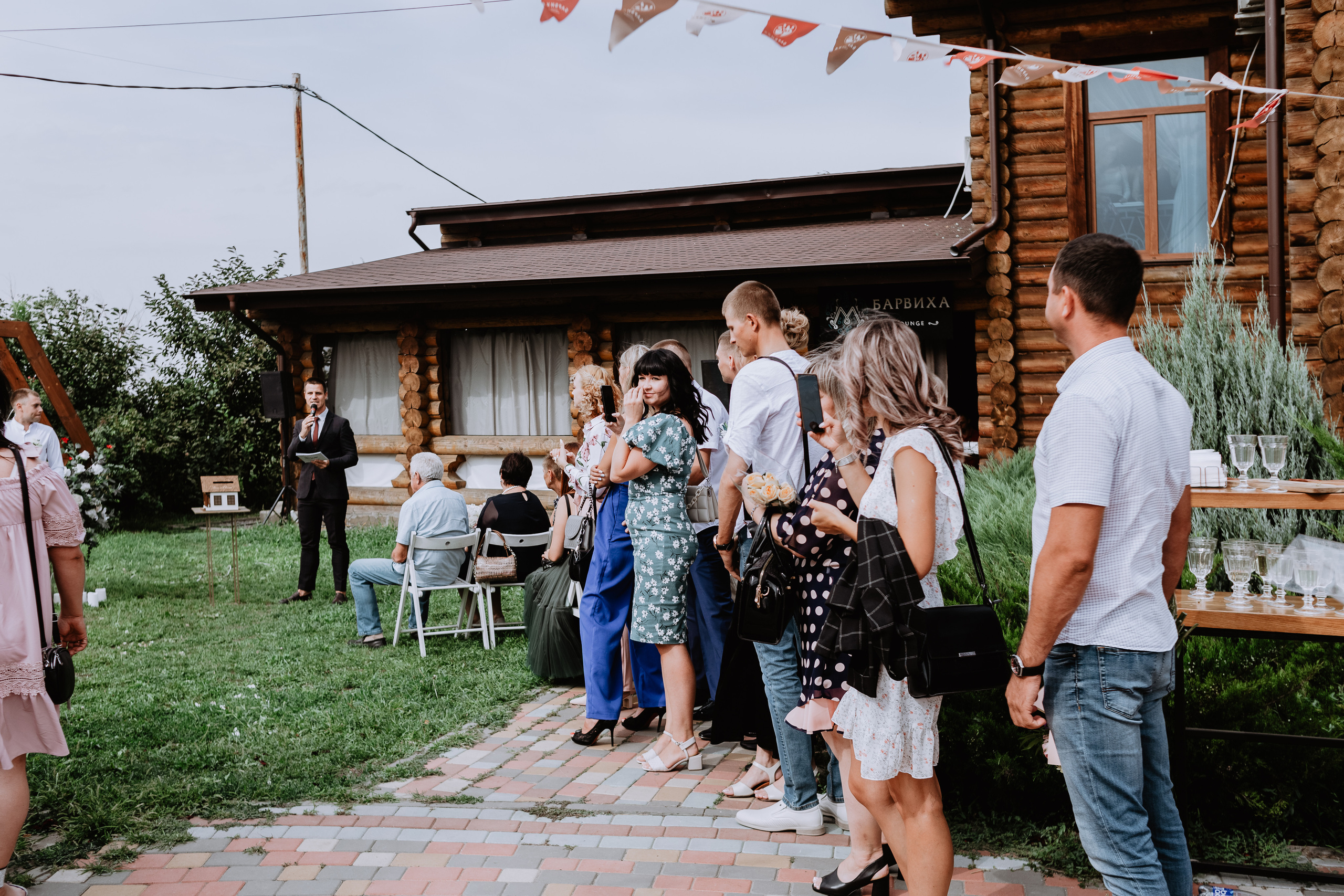 Евгения, Денис. Фотограф Волгоград Кристина Прохоренко