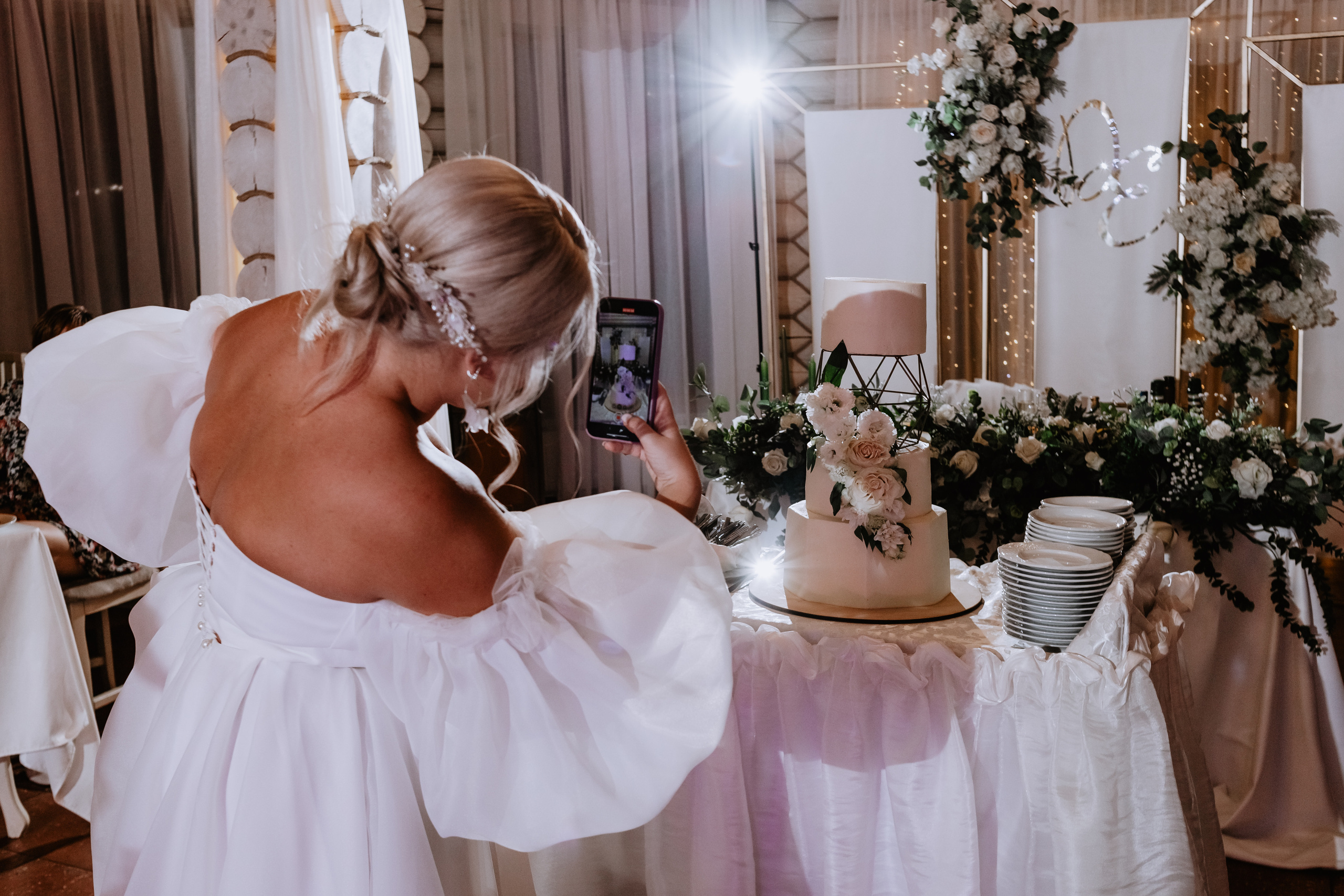 Евгения, Денис. Фотограф Волгоград Кристина Прохоренко