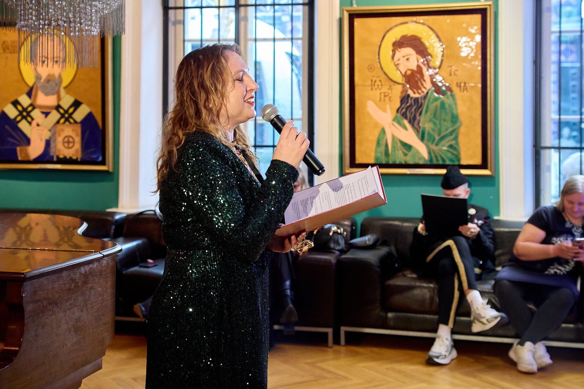 Конференции. Главная