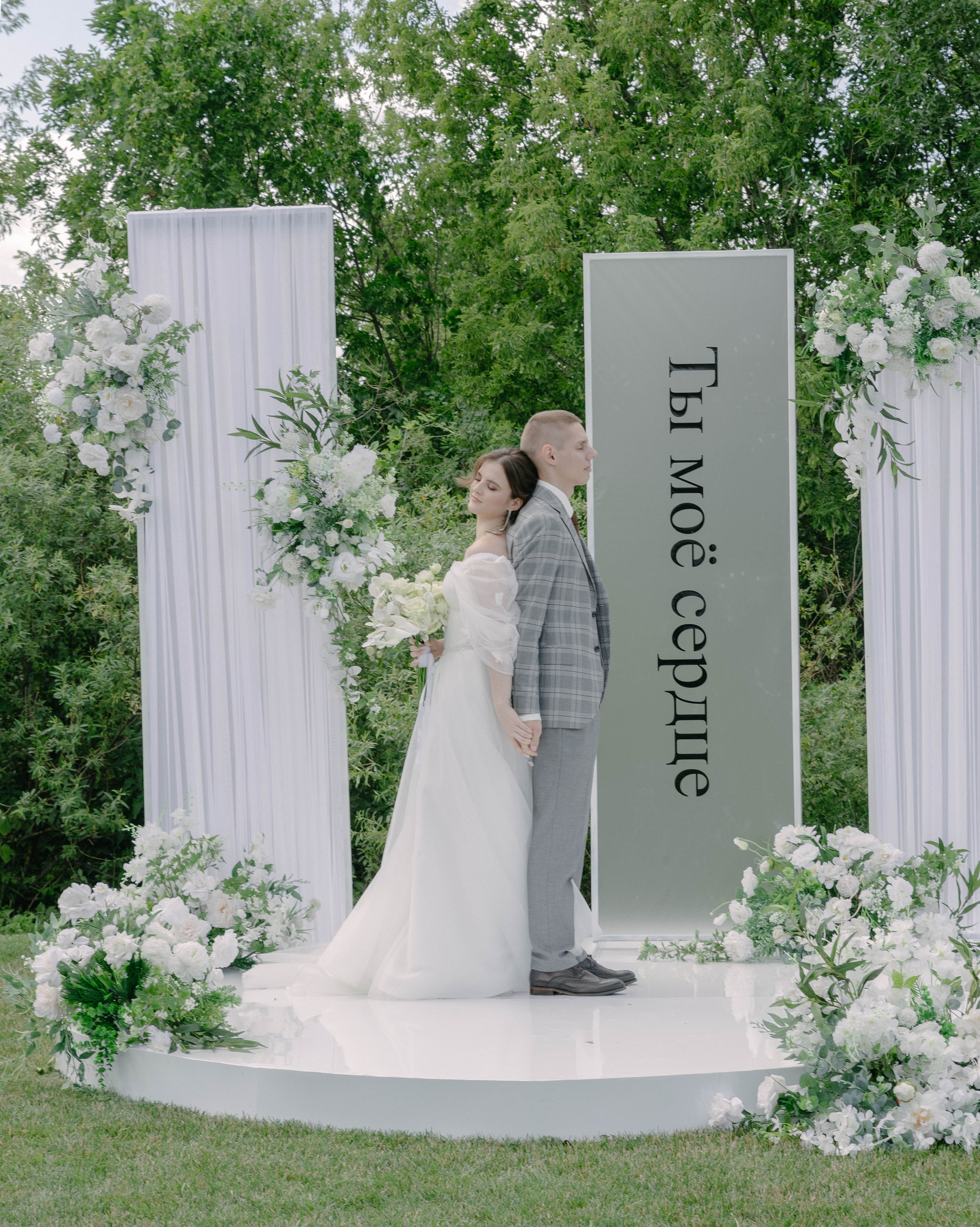 Портфолио. Свадебный и портретный фотограф Воронеж Галя Серватович