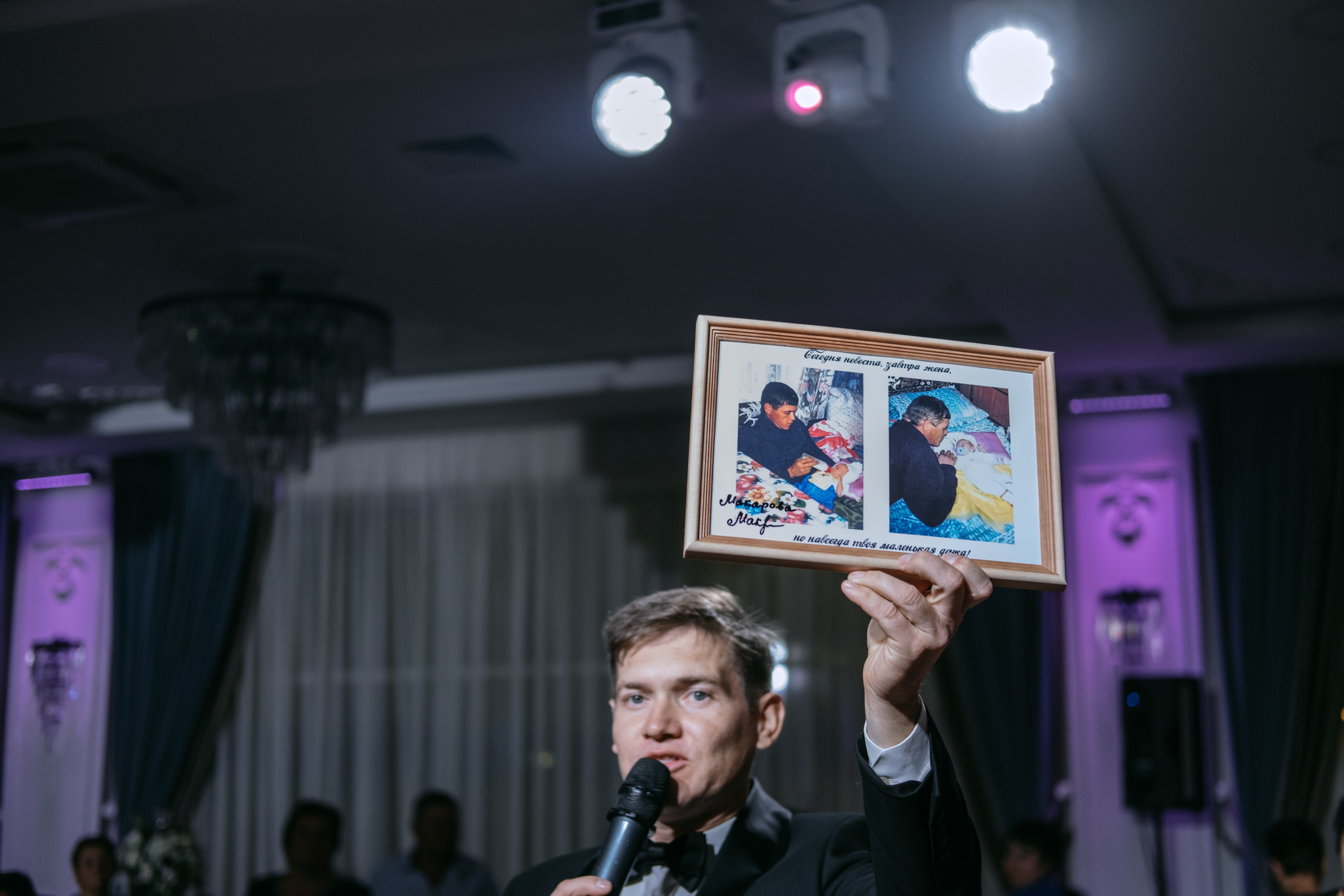 Роберт и Анна. Фотограф в Астрахани Миронова Анастасия