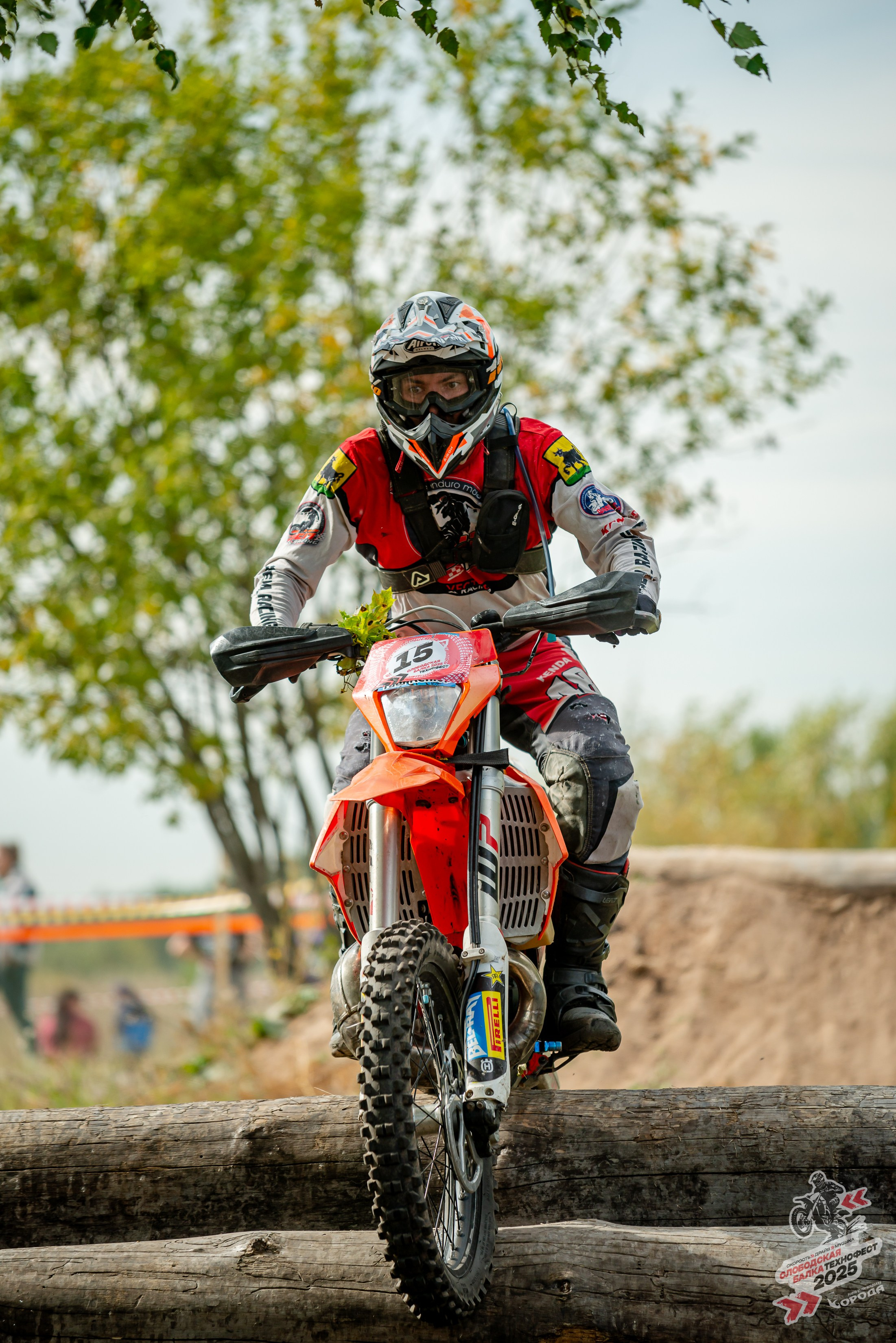 Слободская балка 2025. Фотограф | Макс Борода