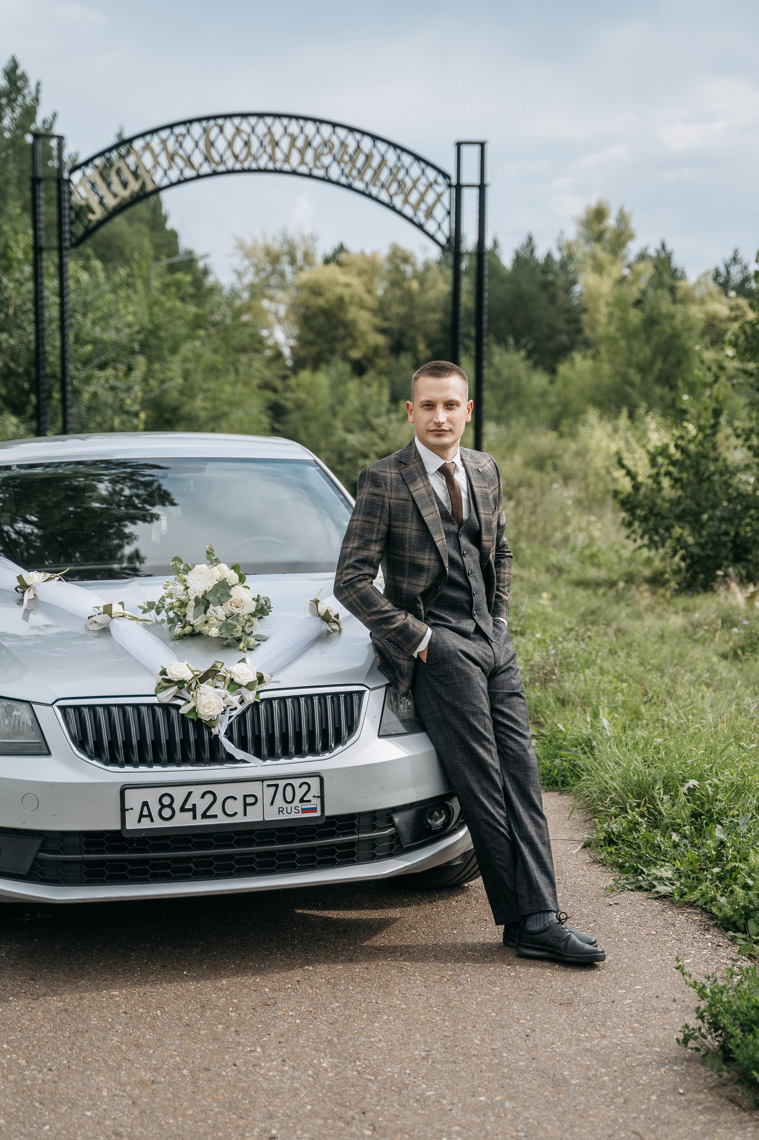 Никита и Марина. Свадебный семейный фотограф Ксения Божко Уфа Раевка никах в Нарыстау