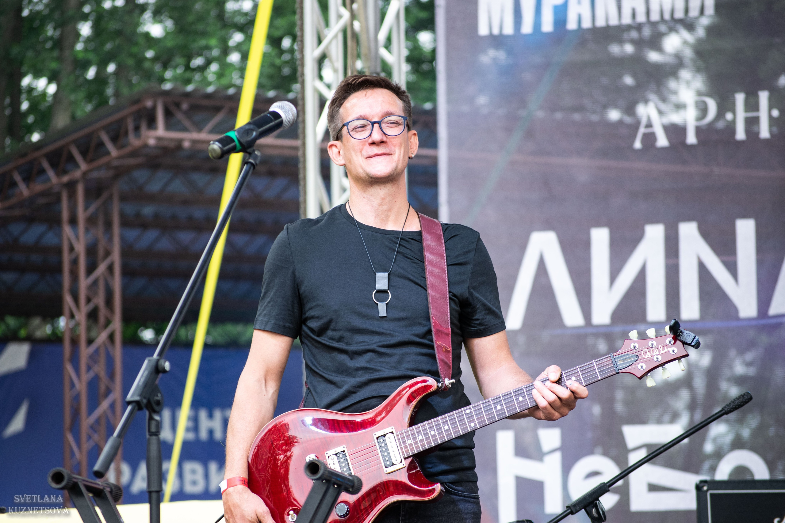 Молодые ветра 2025. Репортажный и портретный фотограф из Воронежа — Светлана Кузнецова