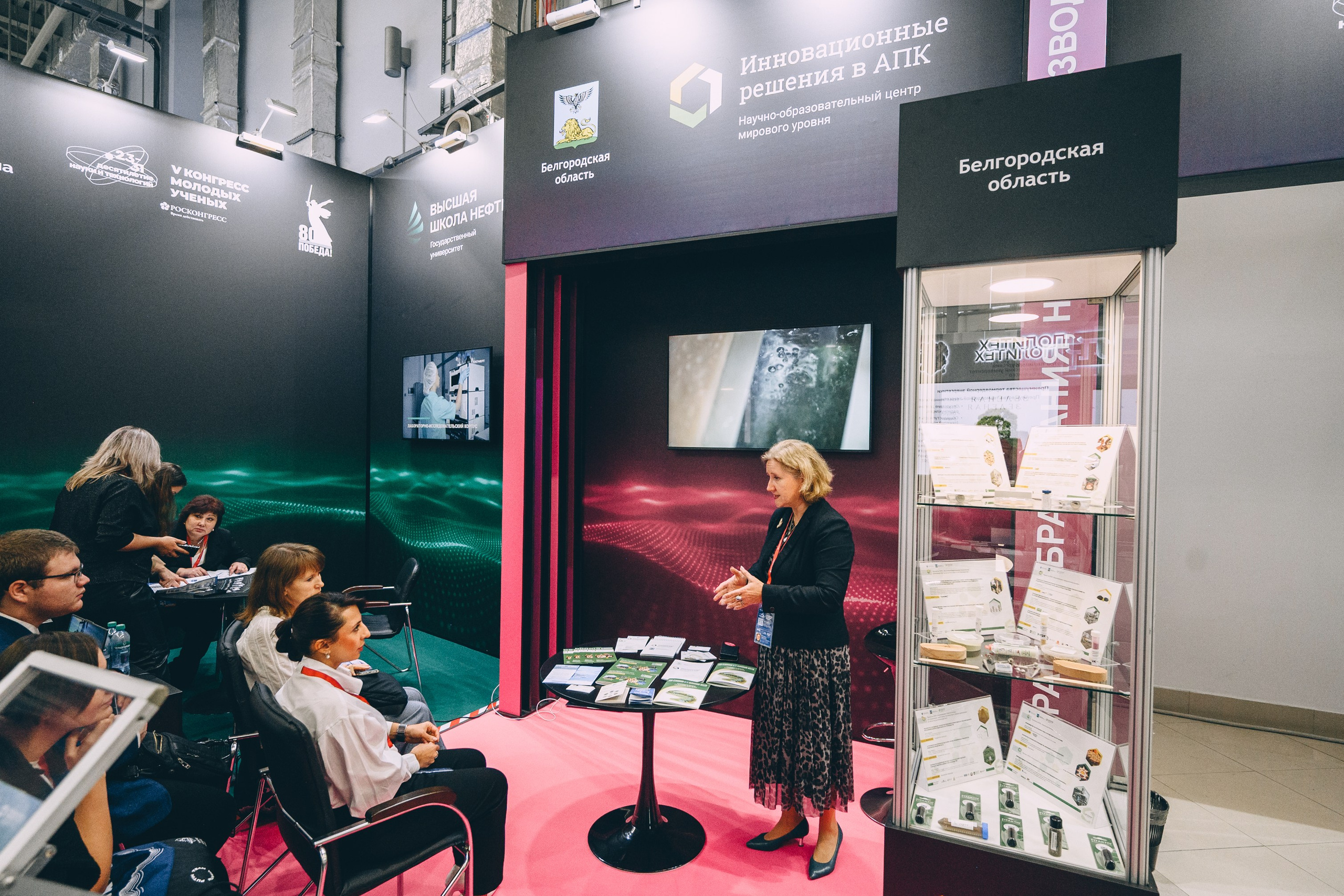 V Конгресс молодых ученых 2025. Свадебный и семейный фотограф София Невская