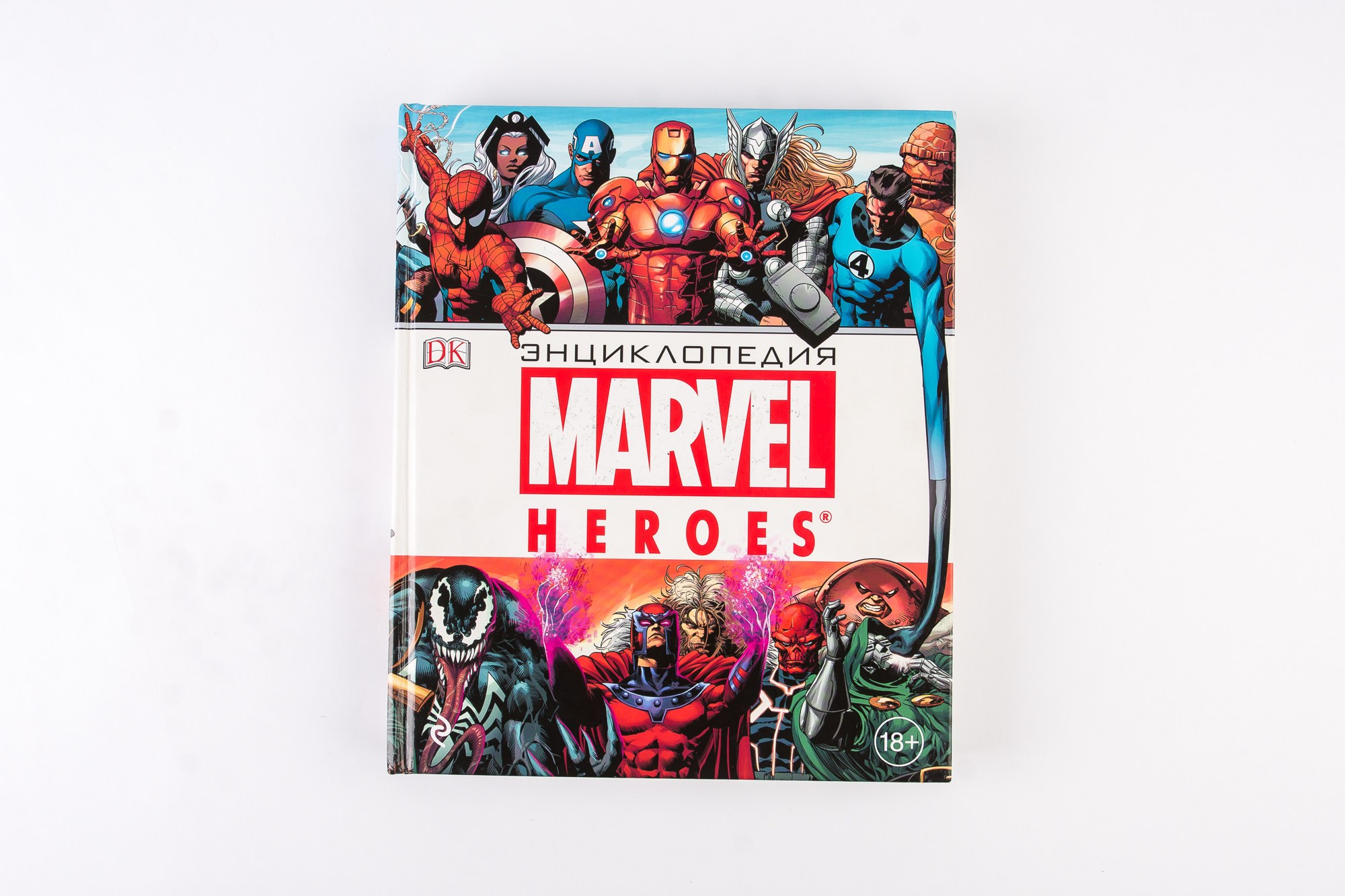 Hyundai Motor Studio (Съемка контента для пространства). Репортажный и свадебный фотограф в Москве