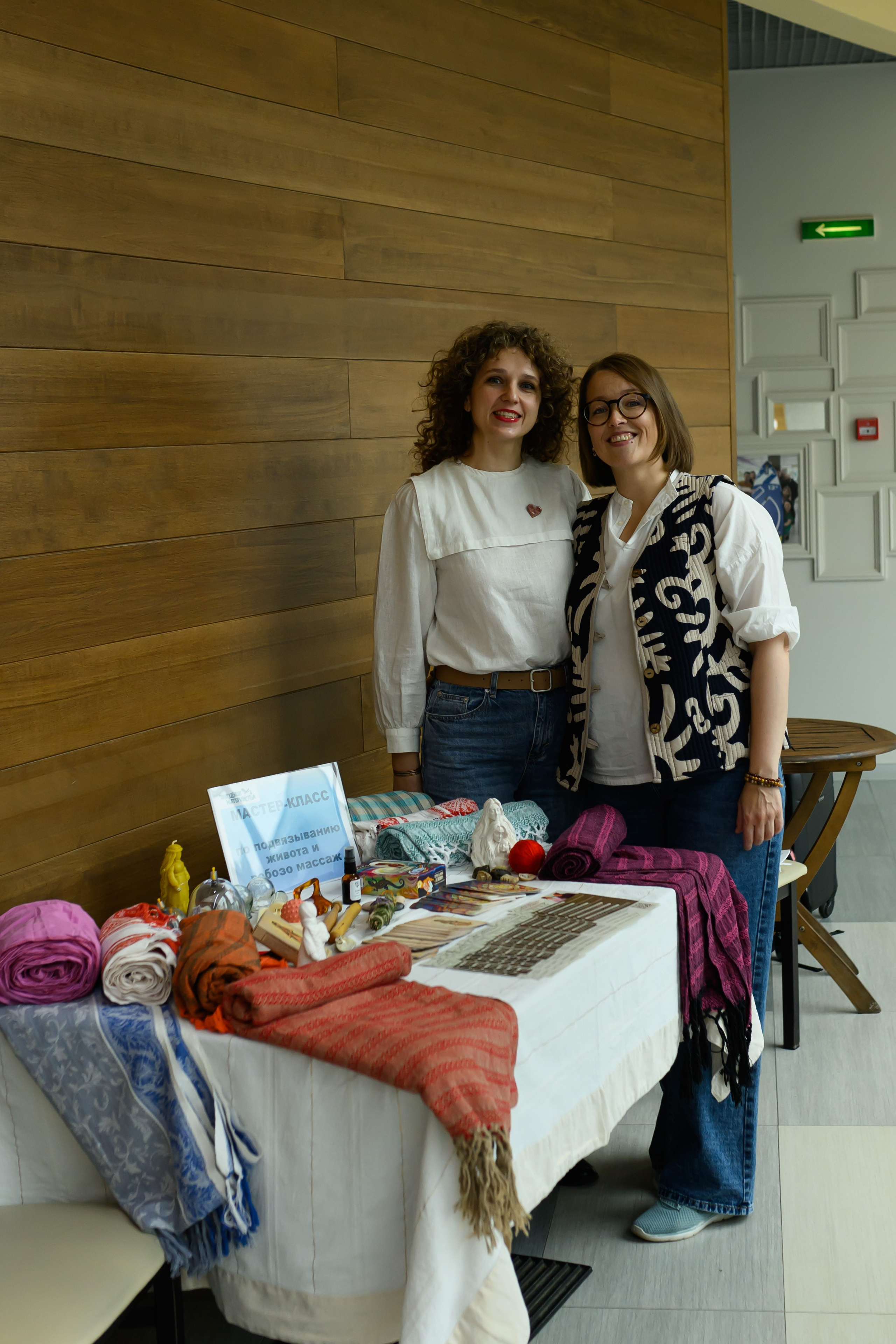 Праздник материнства ноябрь 2025. Профессиональный фотограф Елена Красилина г.Ярославль, г. Рыбинск