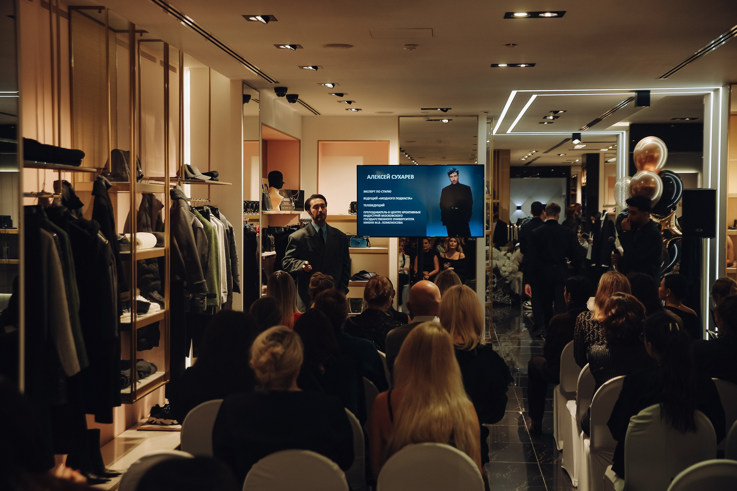 11 лет QBoutique. Фотограф Егор Сухов