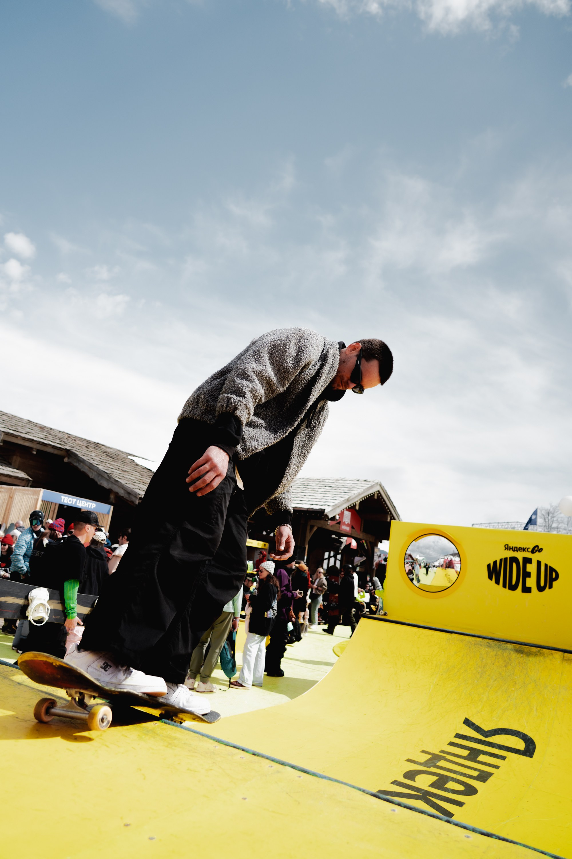 Yandex 360 & NewStarCamp