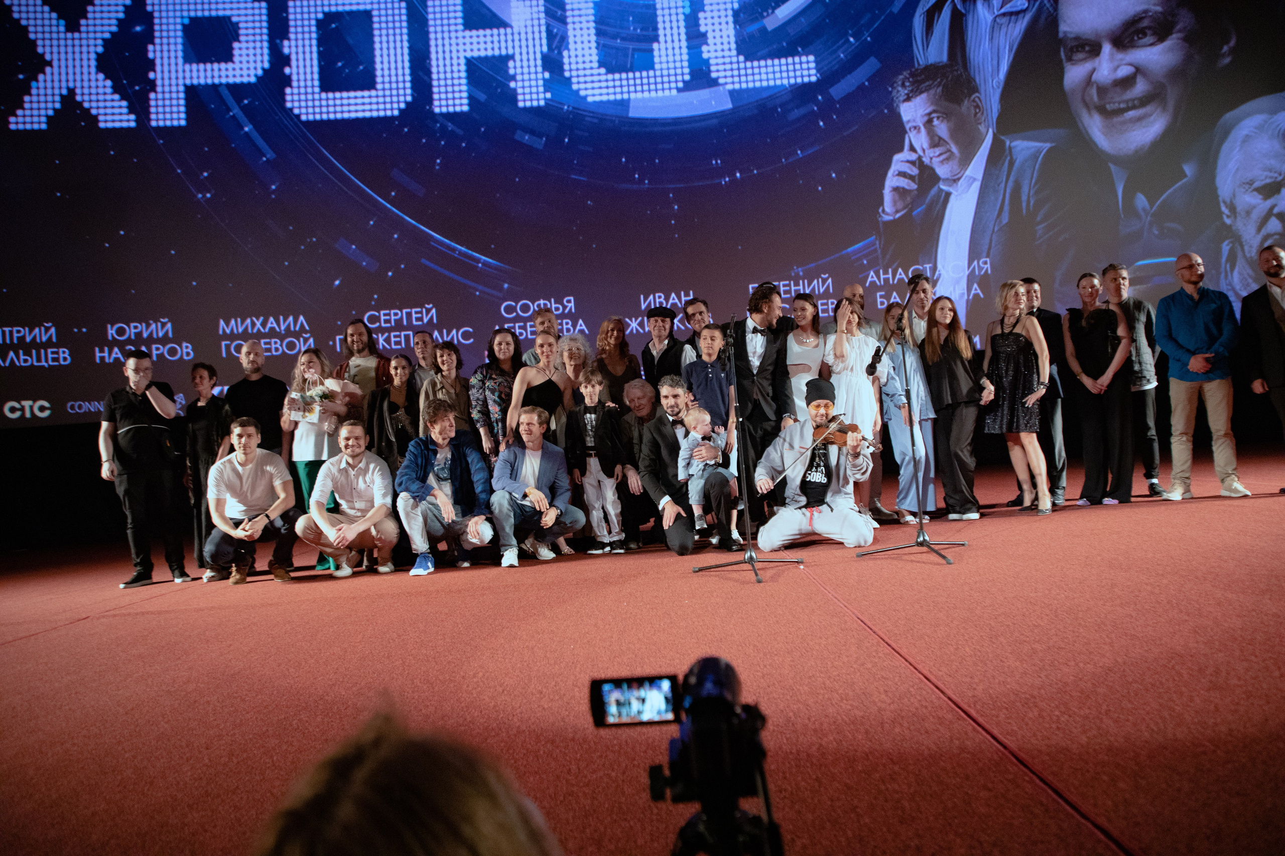 Закрытый показ фильма «Хронос». Art photographer Nino