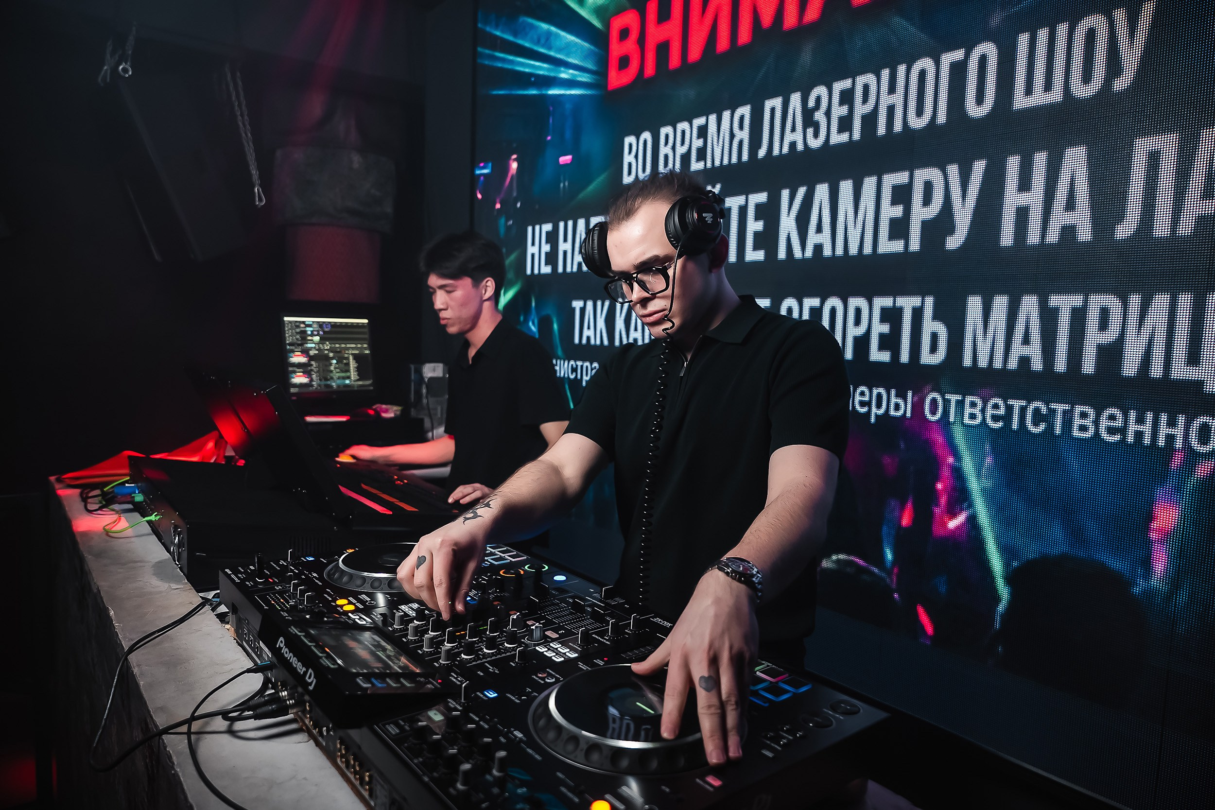 Insomnia. Кипятком Павлодар