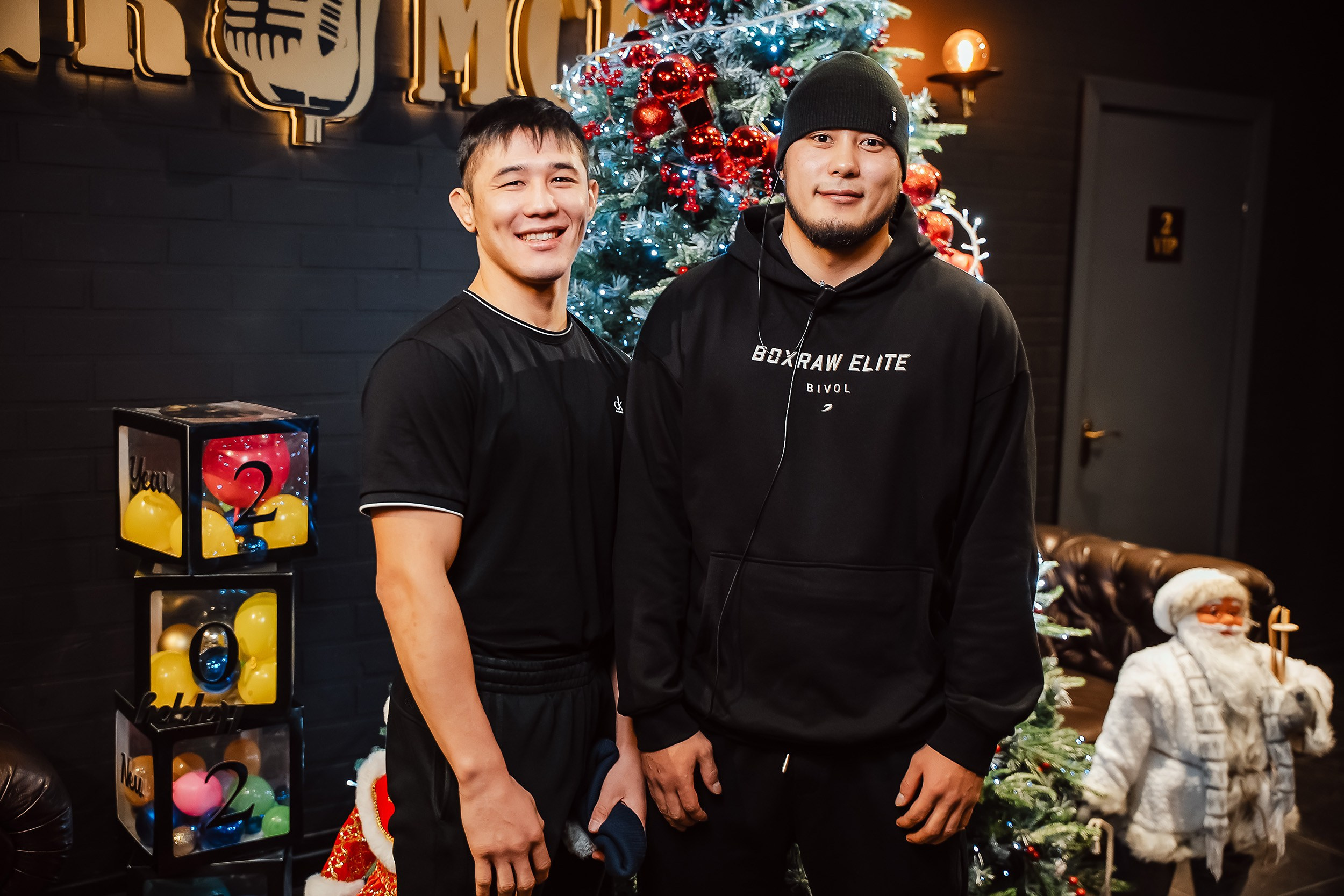 Gromche. Кипятком Павлодар