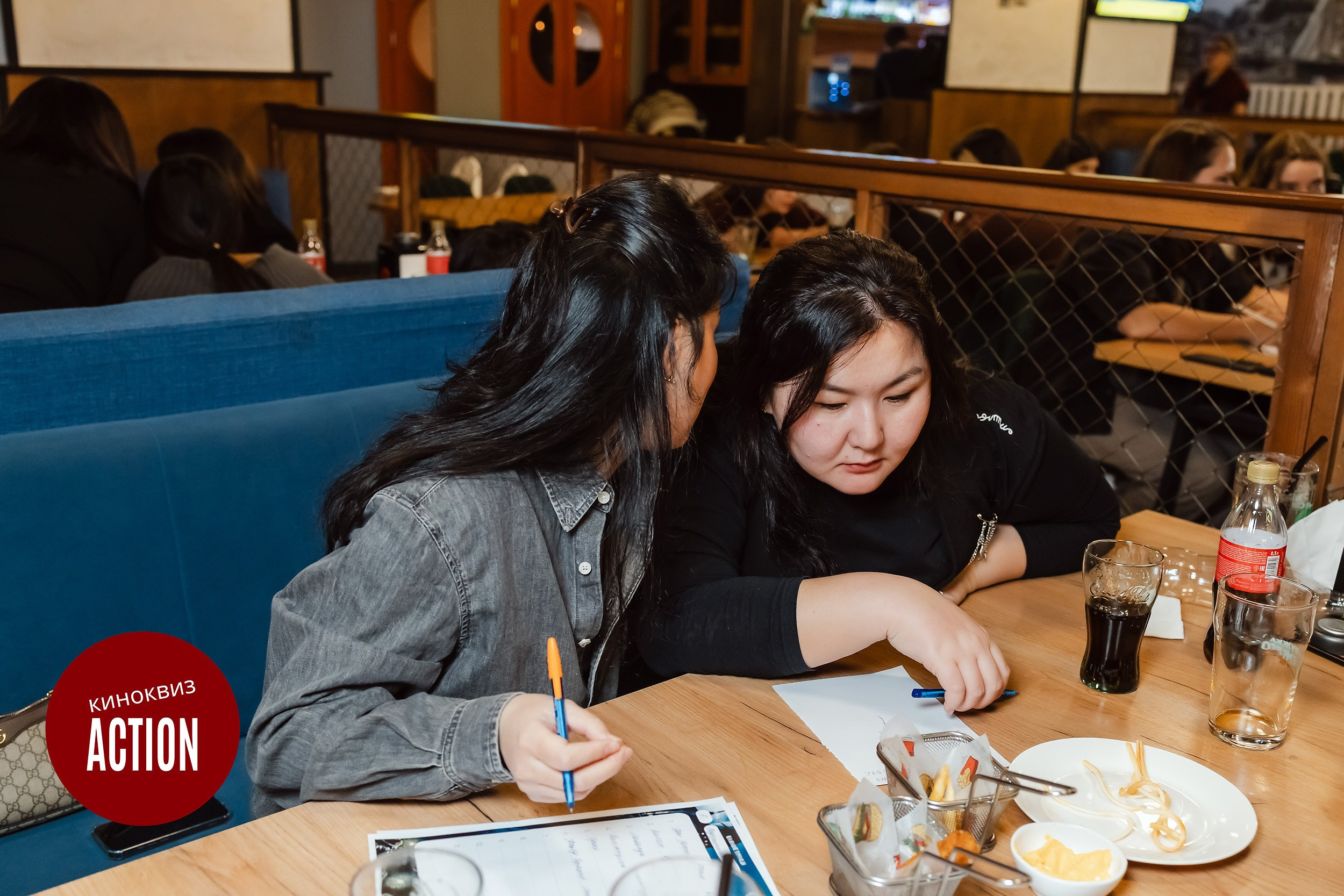 Action Quiz. Кипятком Павлодар